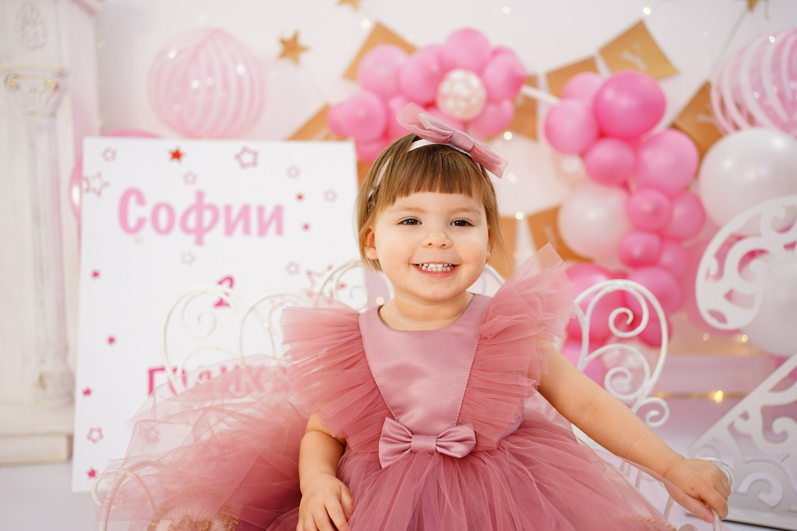 Фотосессия на 2-3 Годика. Детская Фотостудия ГОДОВАСИКИ в Санкт-Петербурге фотосесия на годик