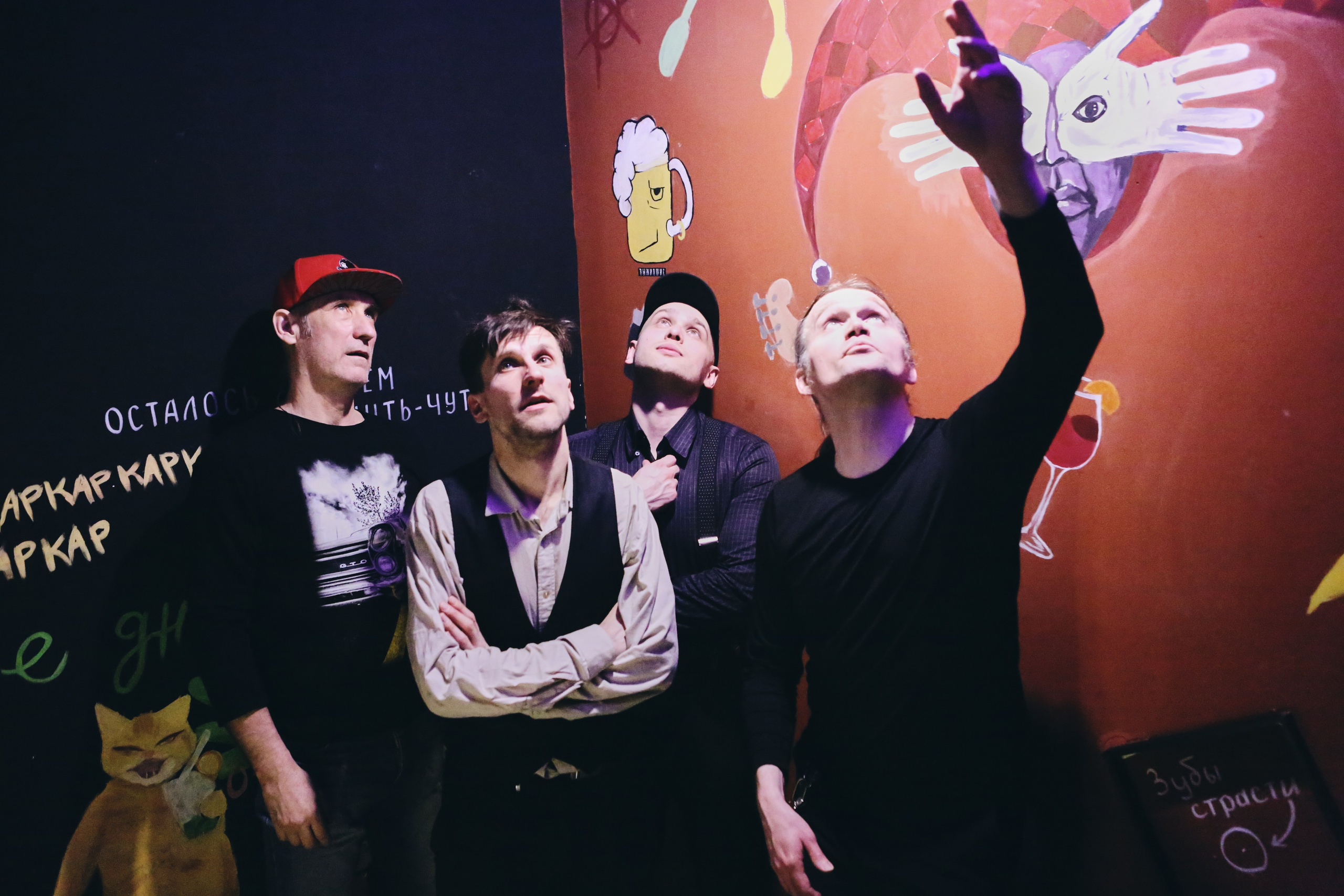 Фотосессия группы Gentle Punk. Фотограф Антонина Гудкова