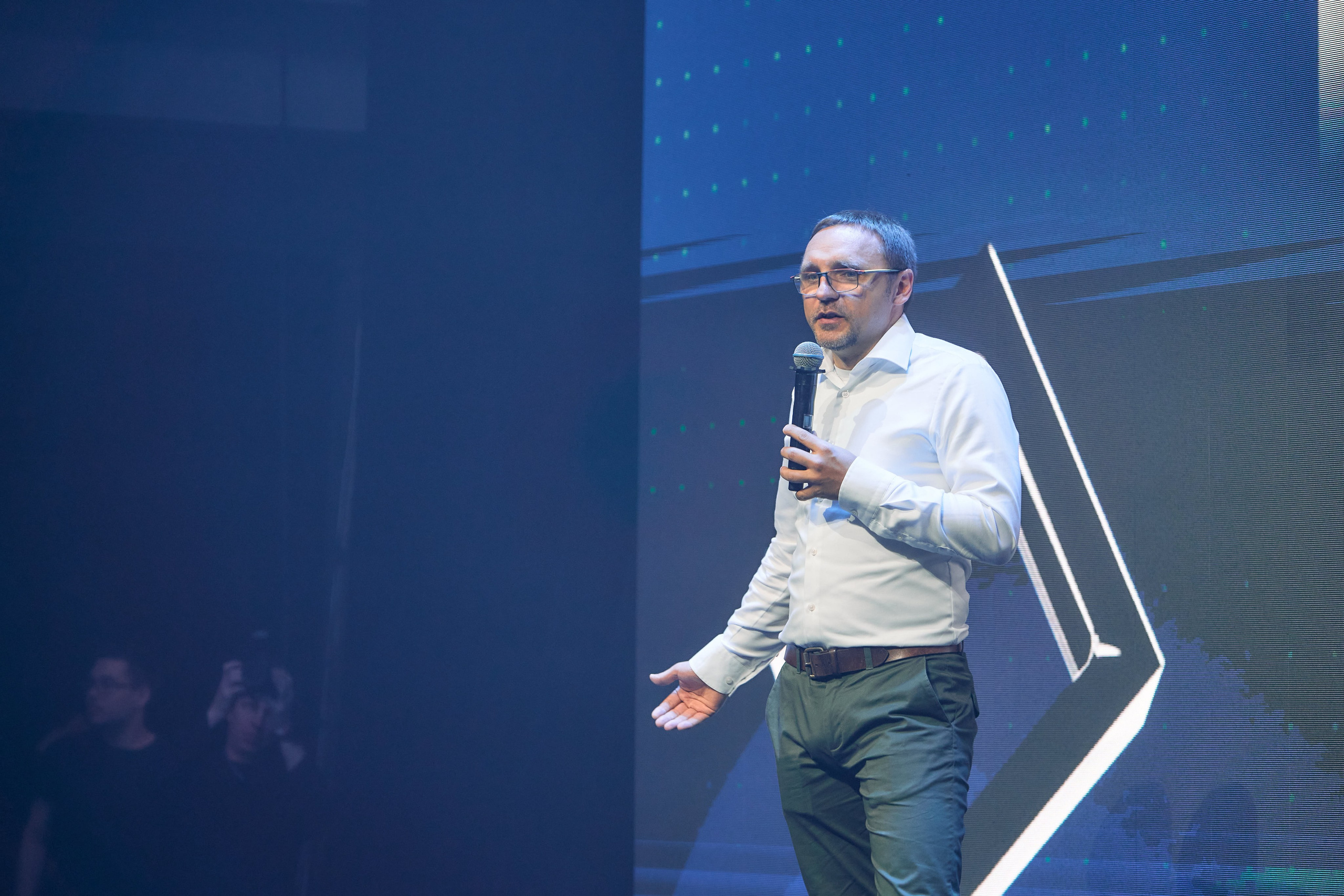 Бизнес-форум компании «Инфосистемы Джет». Главная