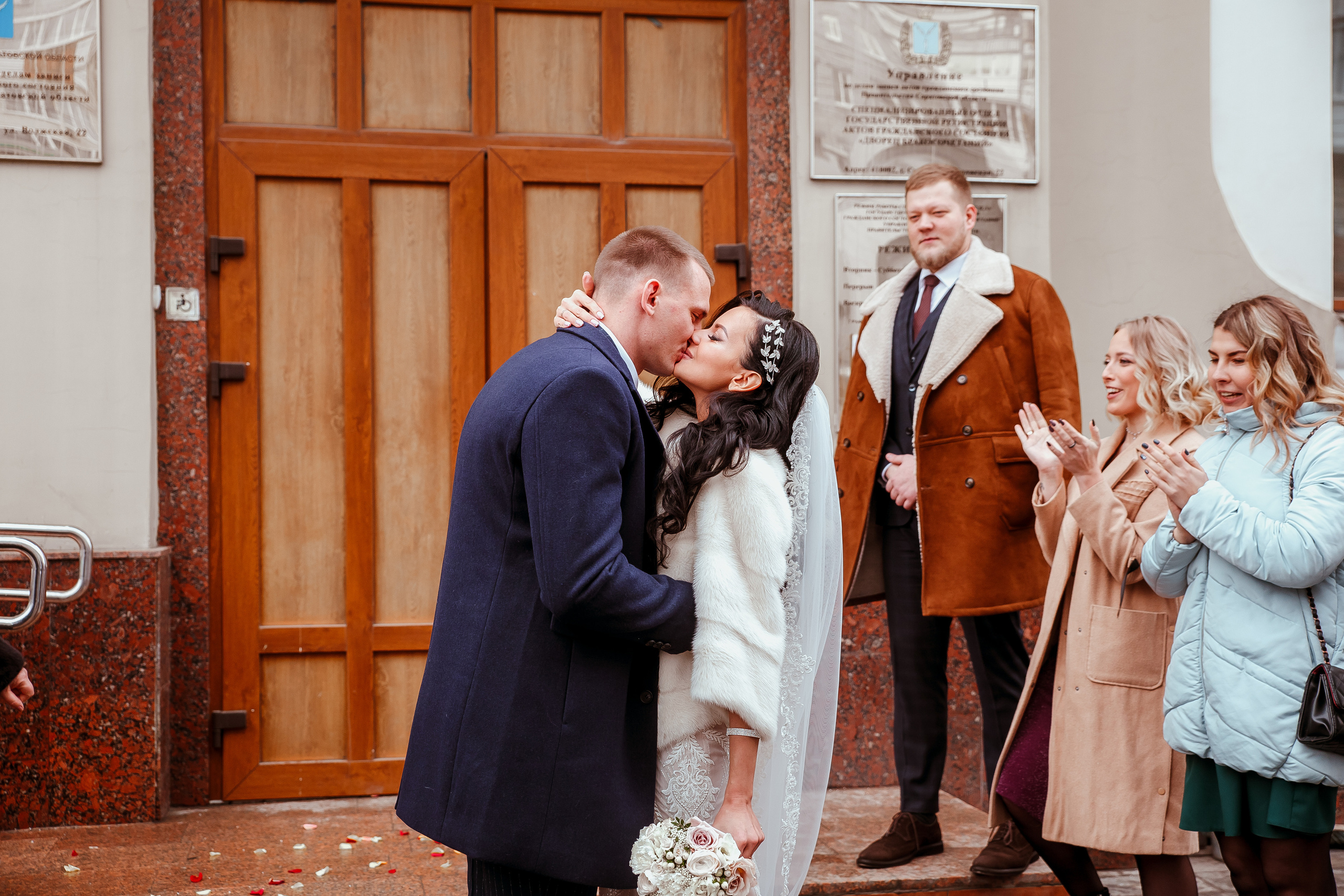 Дмитрий & Валерия. Свадебный и семейный фотограф в Саратове Екатерина Ромакина