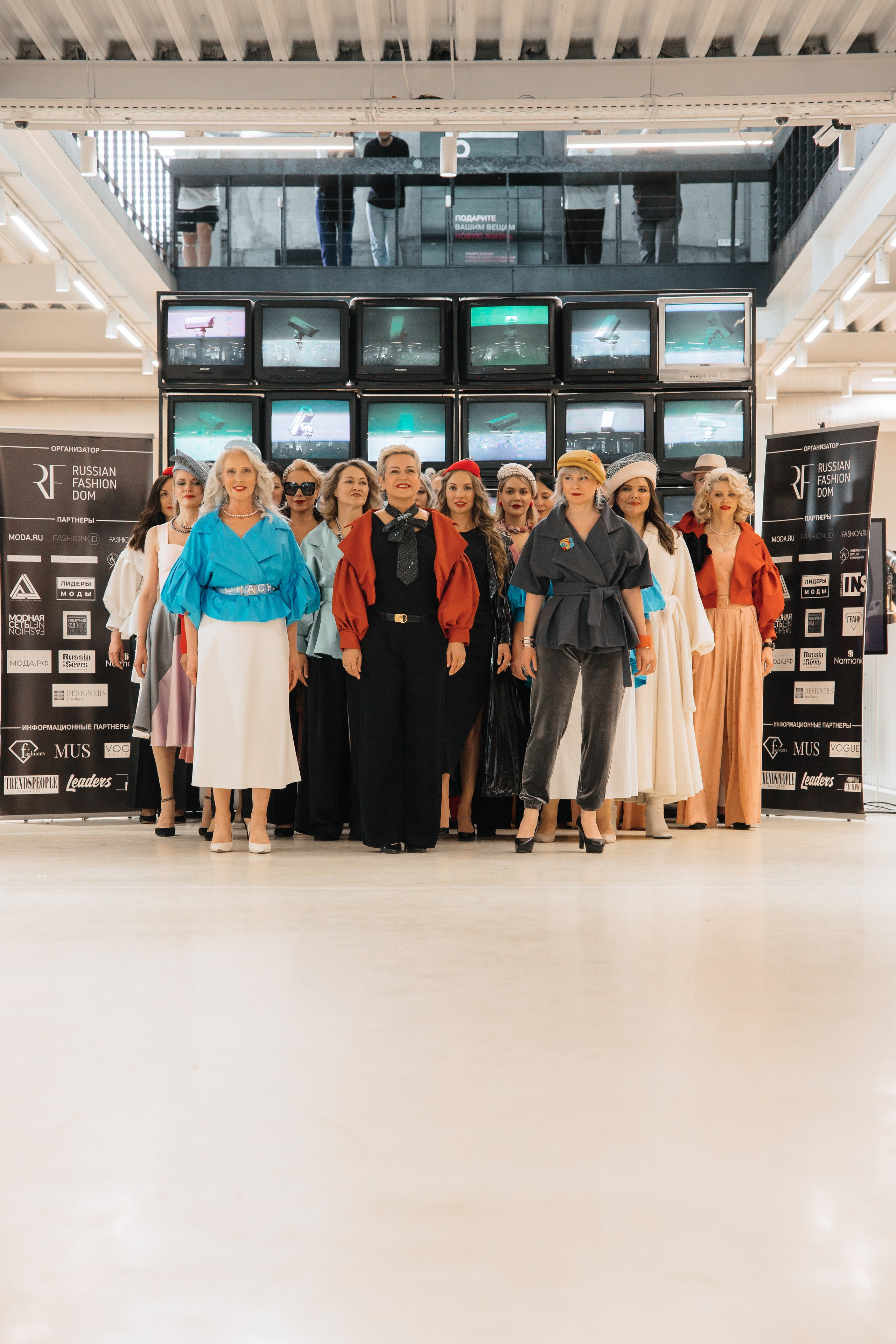 Russian Fashion Fest май'24. Контент фотограф в Москве и области Елена Кулакова