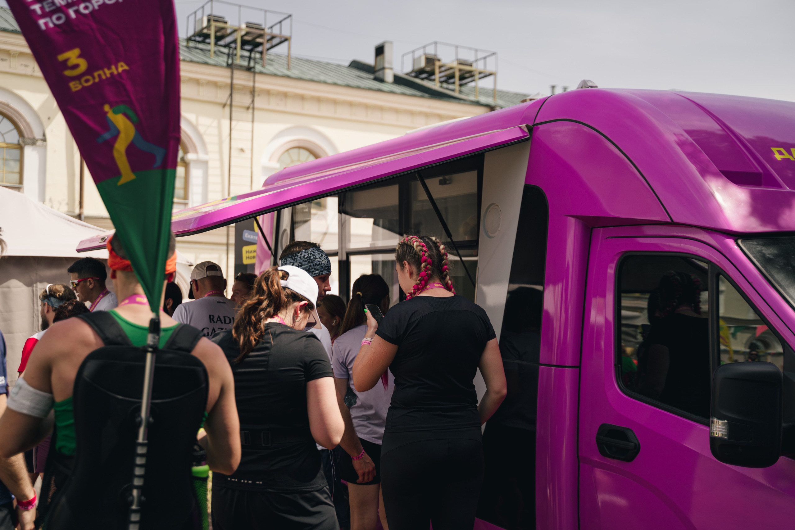 Рутс // 2023. Репортажный фотограф в Казани Виктория Трунова