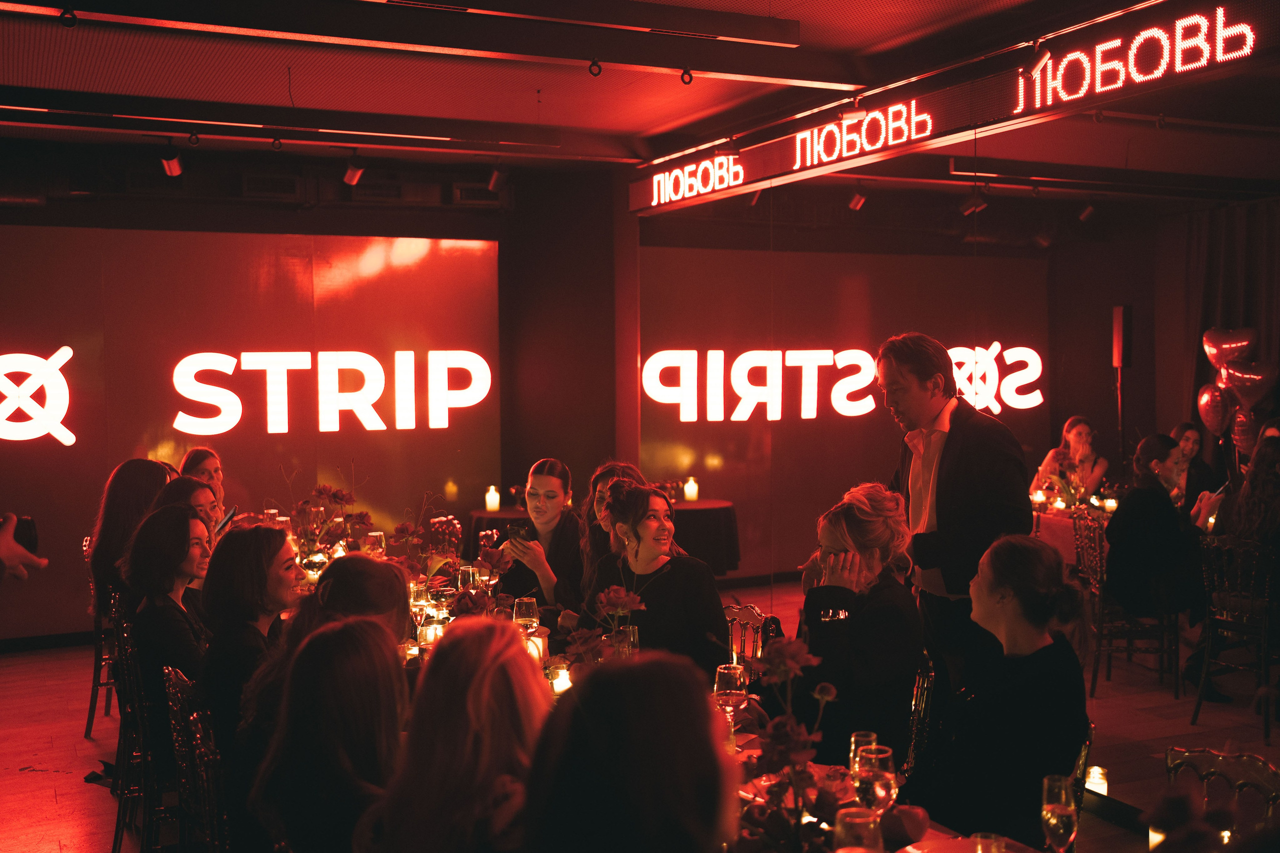 SO STRIP // Открытие студии. Репортажный фотограф в Казани Виктория Трунова