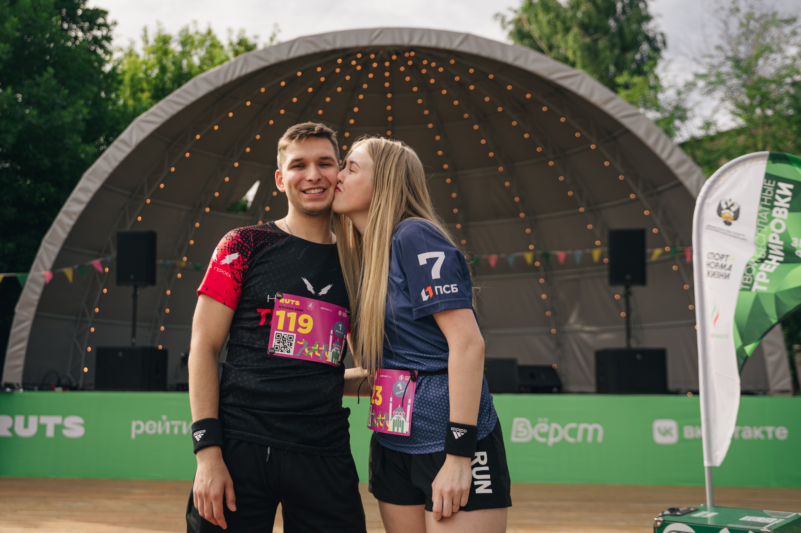 Рутс // 2023. Репортажный фотограф в Казани Виктория Трунова