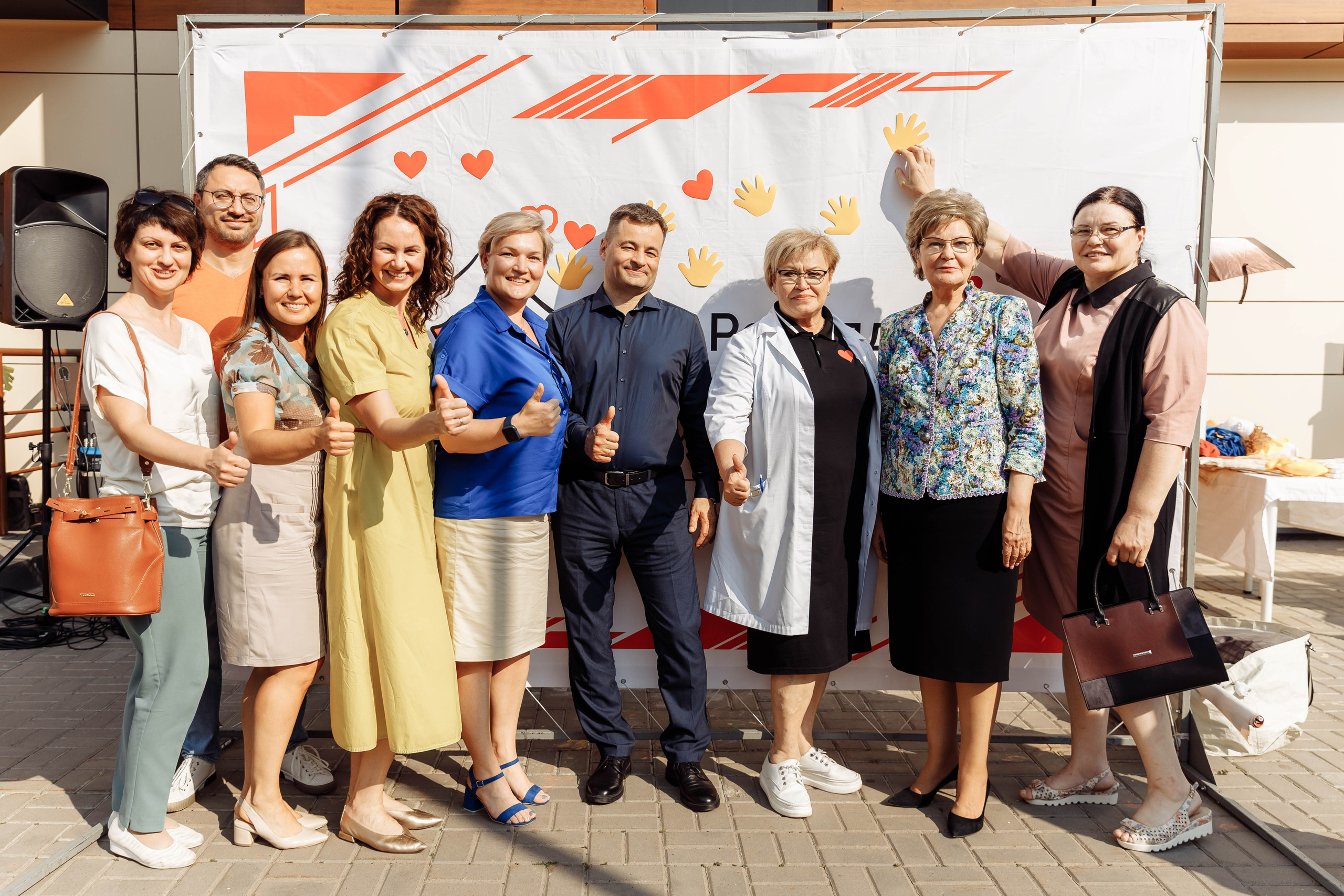 Дом Роналда Маклоналда. Свадебный фотограф Казань Чебоксары Москва