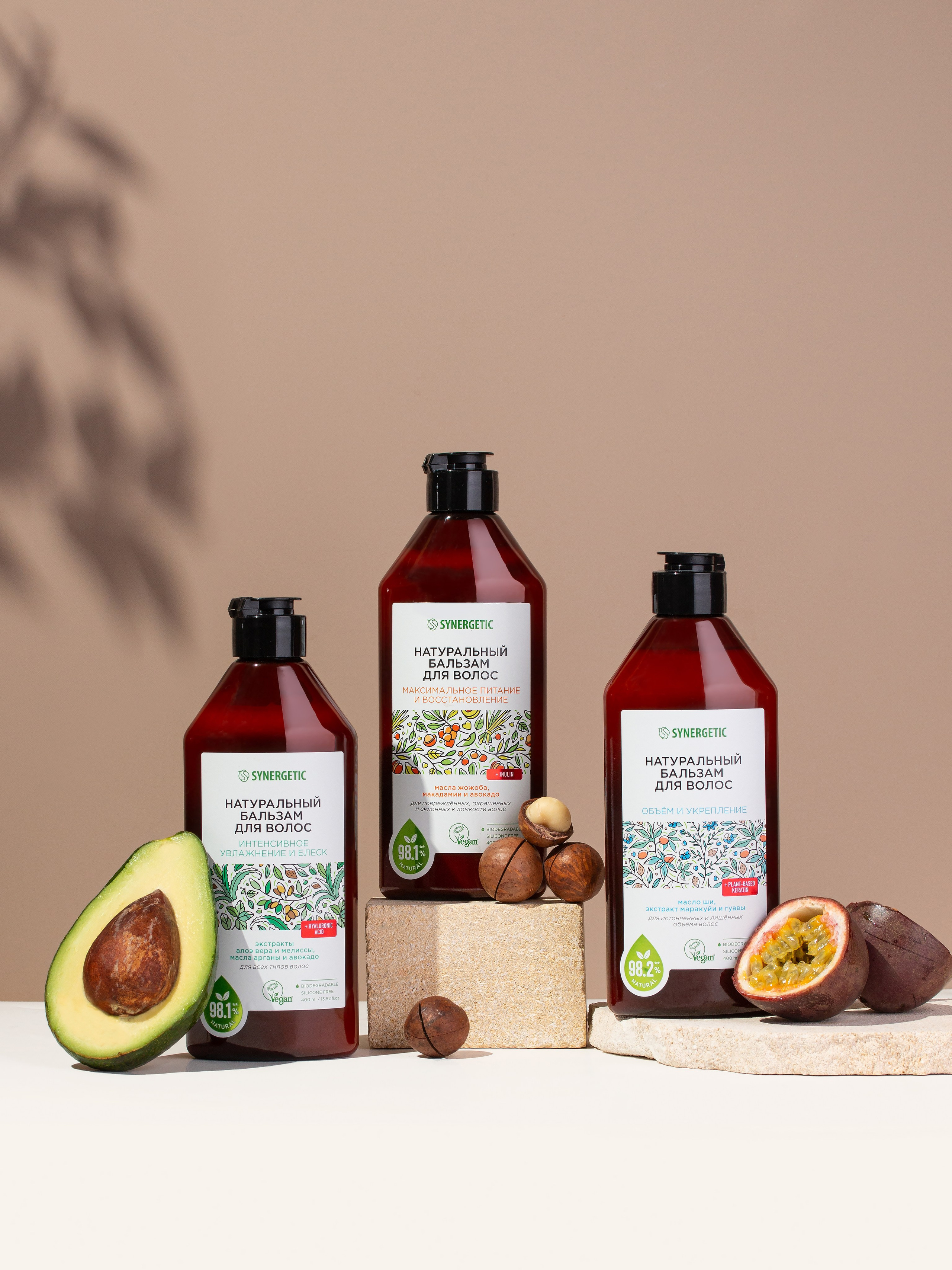 Synergetic. Предметный фотограф | Москва | Дарья Федотова