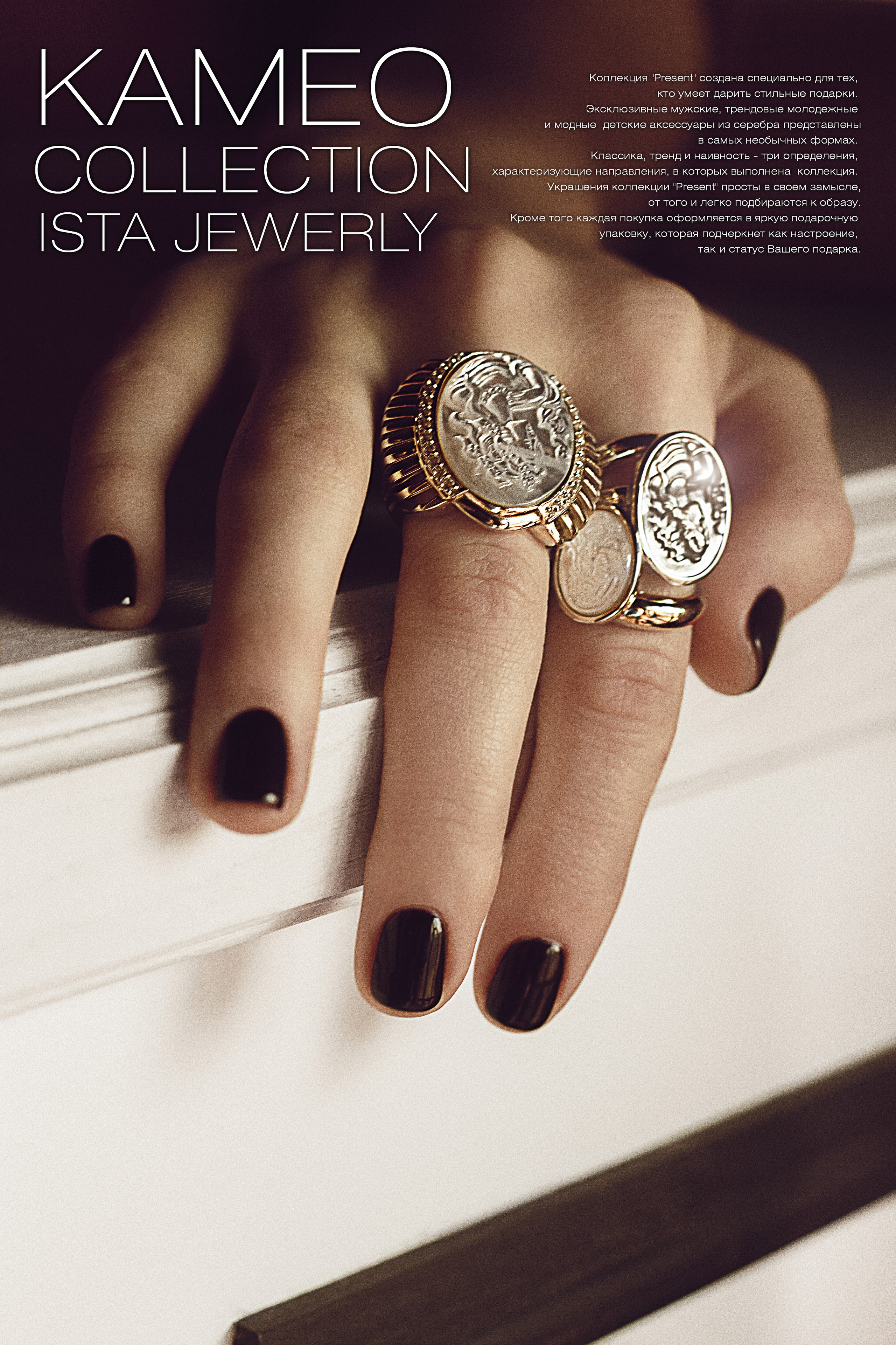 Лучшие фотографии за все время. Oskar Dallas — professional photographer in Moscow