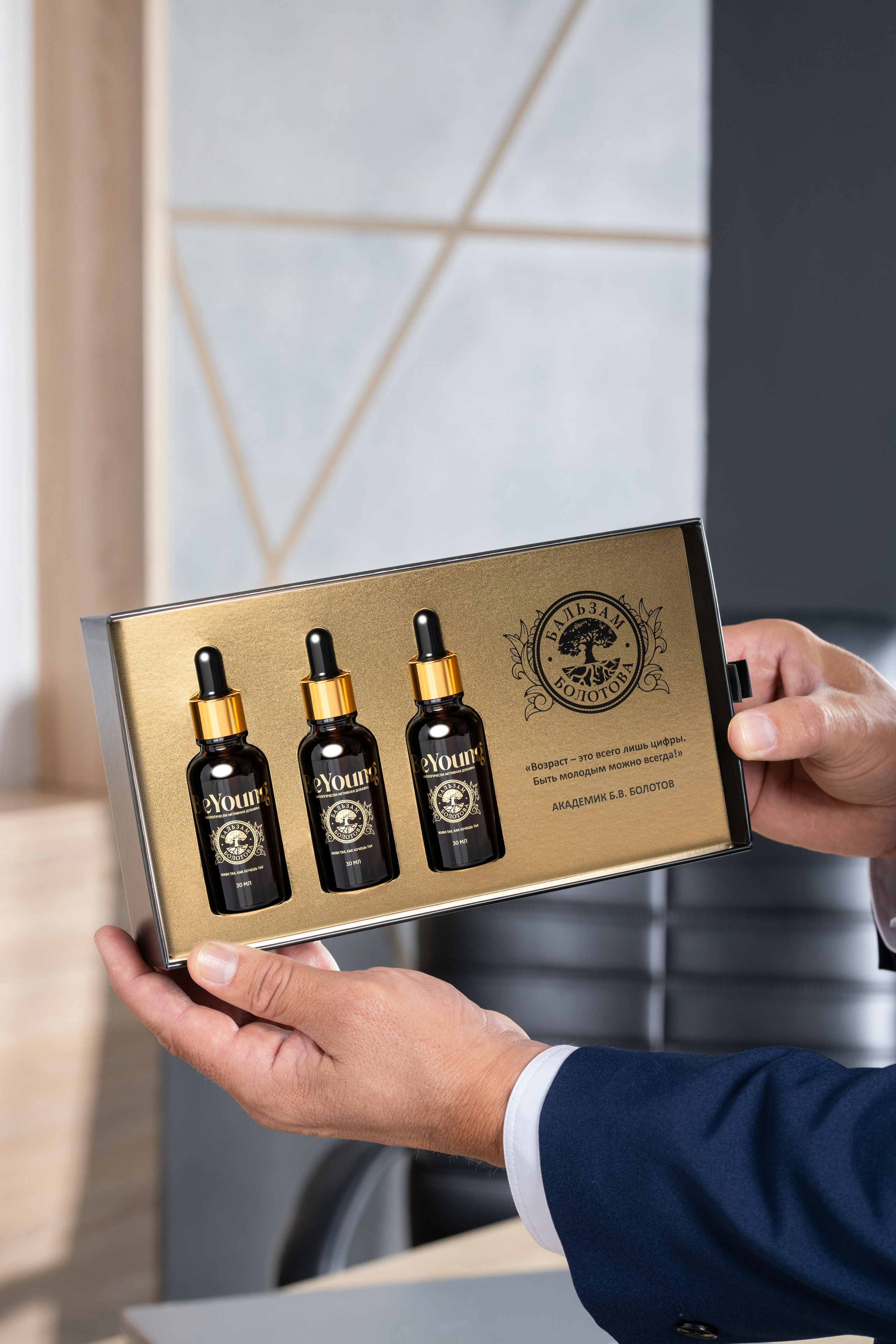 Бальзам Болотова. Предметная фотосъемка в Москве. Предметная фотостудия Москва