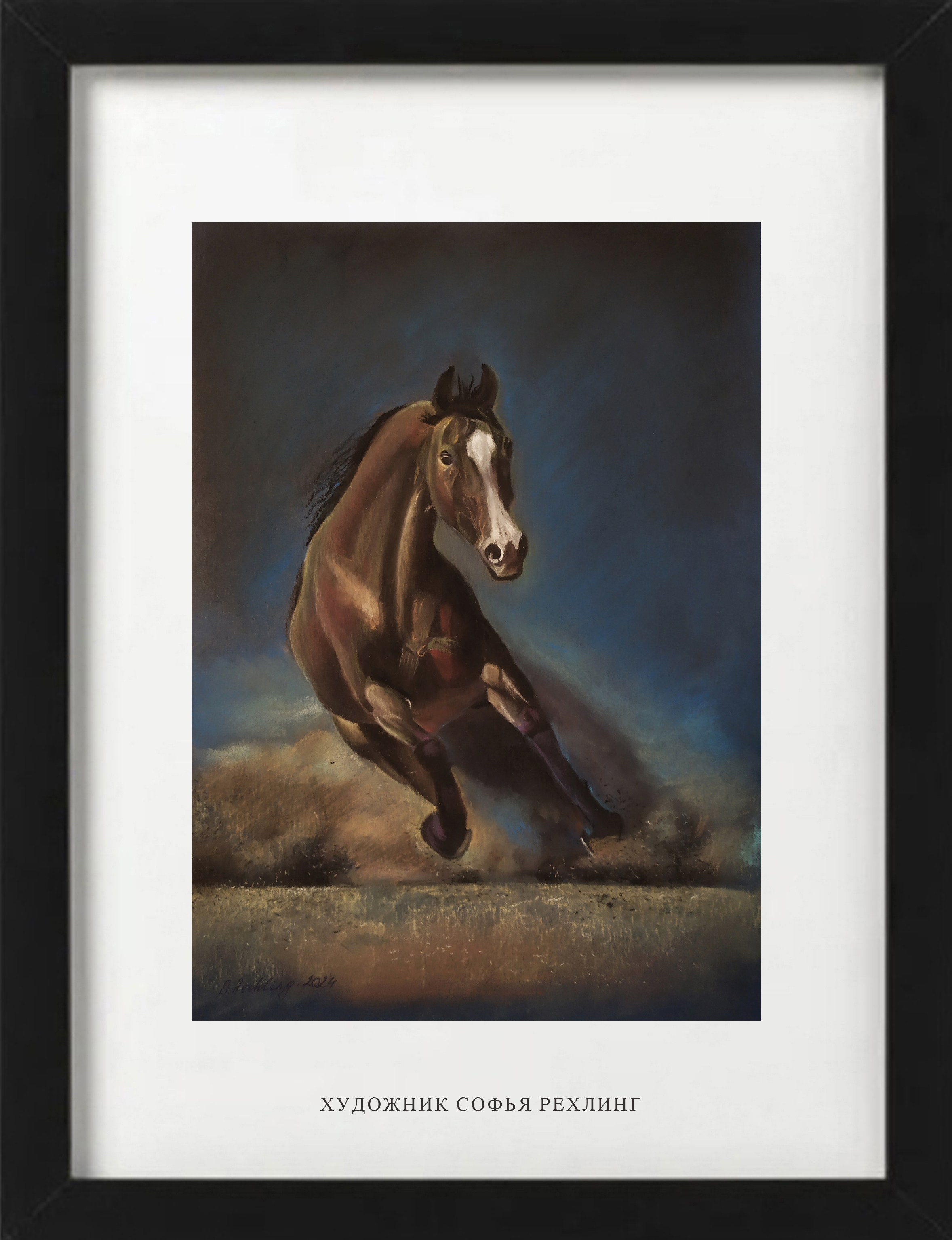 Pastel, paper, 20x30 cm (2024).