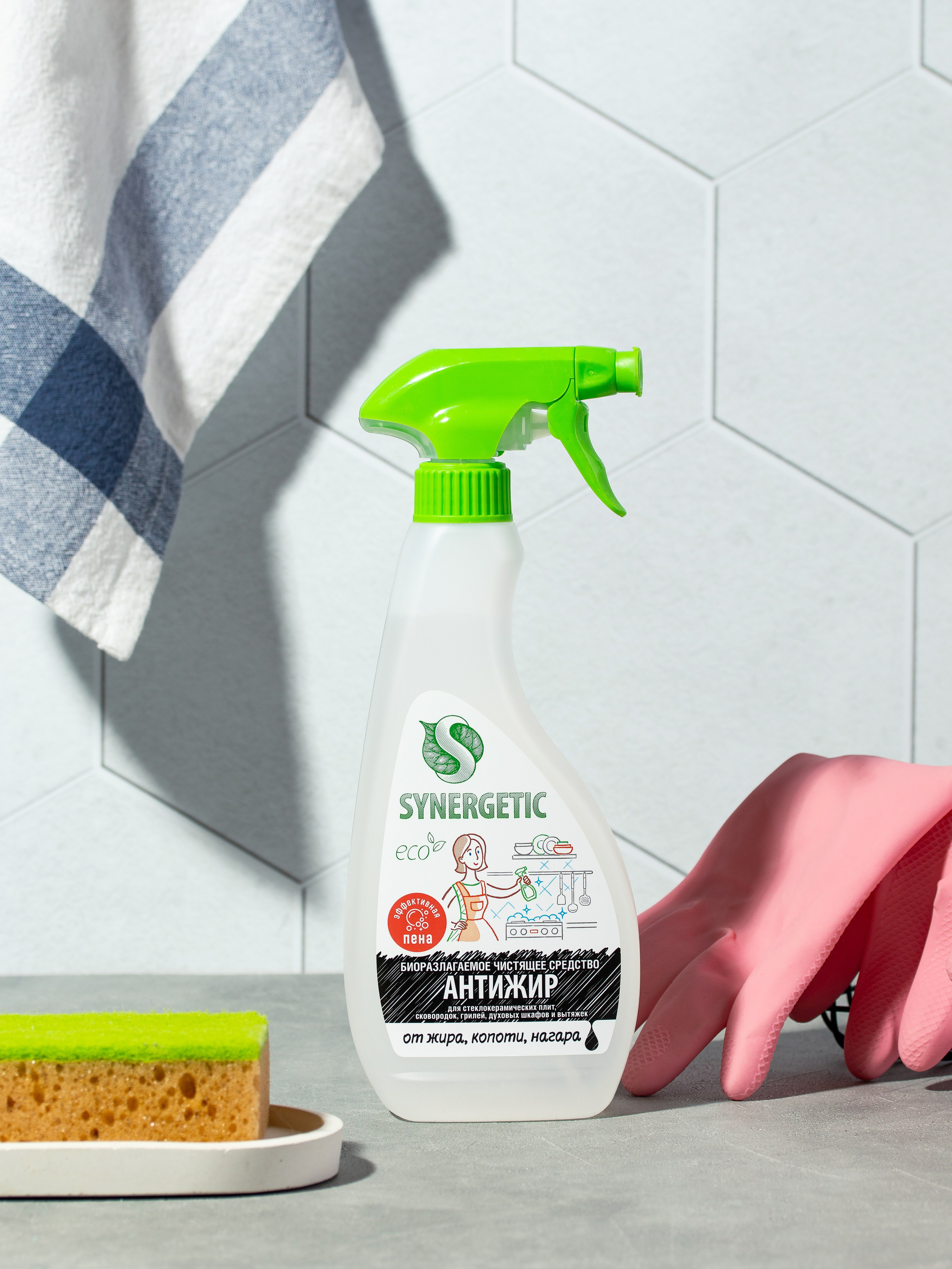 Synergetic. Предметный фотограф | Москва | Дарья Федотова