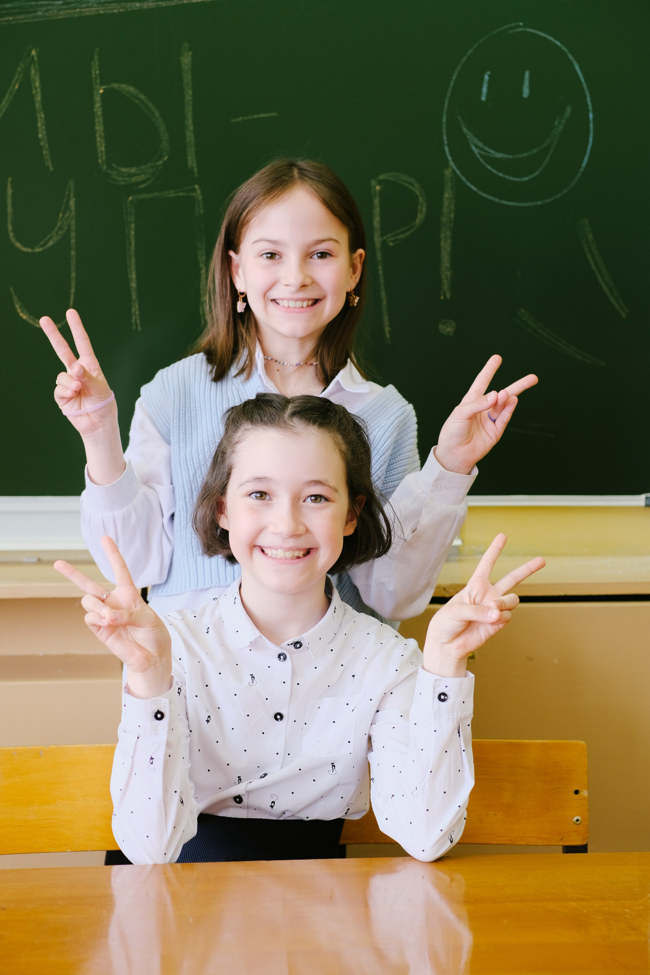 3 класс. Семейный и индивидуальный фотограф Дарья Мельник