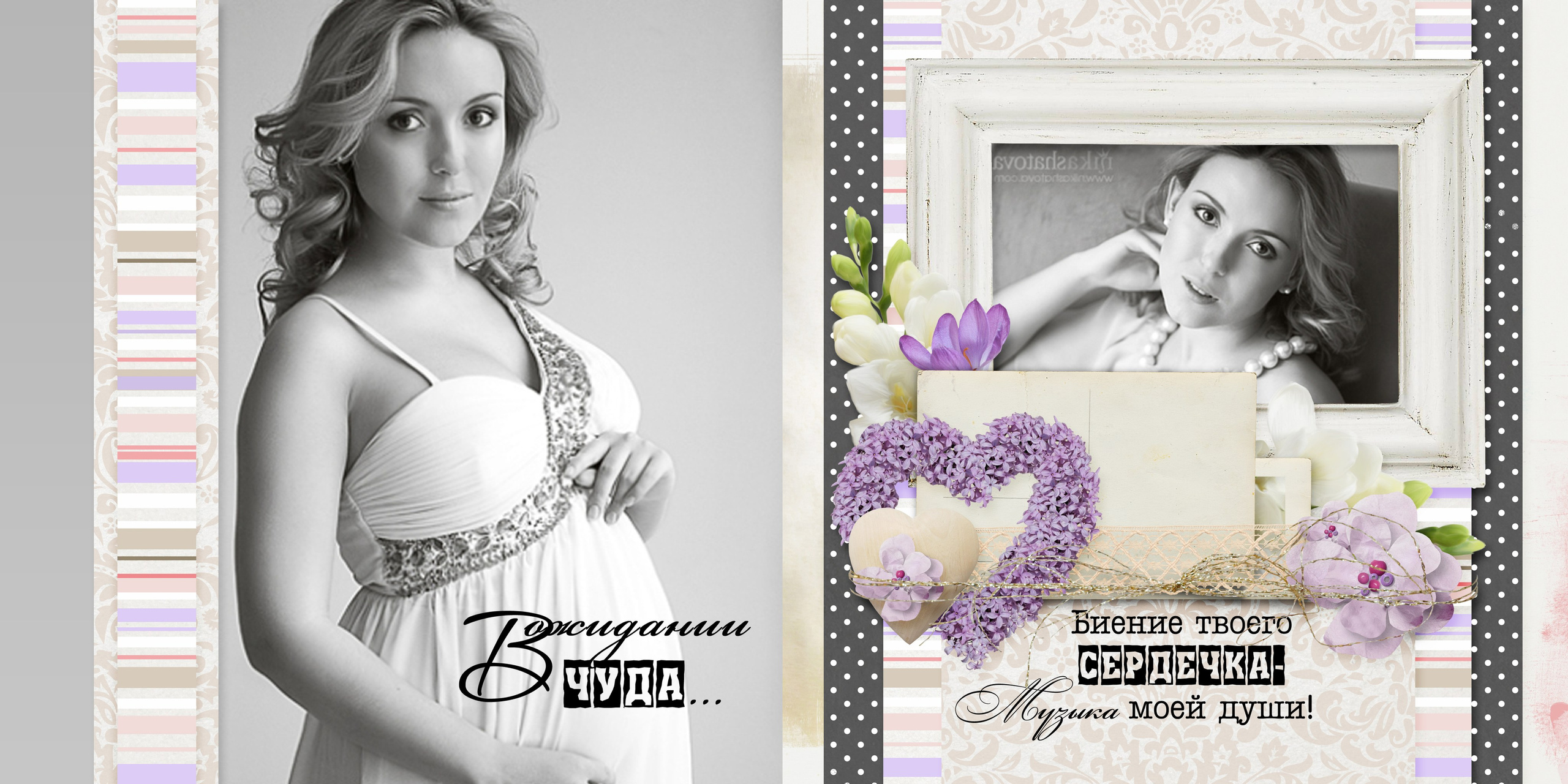 Детские фотокниги, фото с роддома, крестины, метрика. Medlori fotobook Выпускные альбомы в Липецке Лариса Медведева