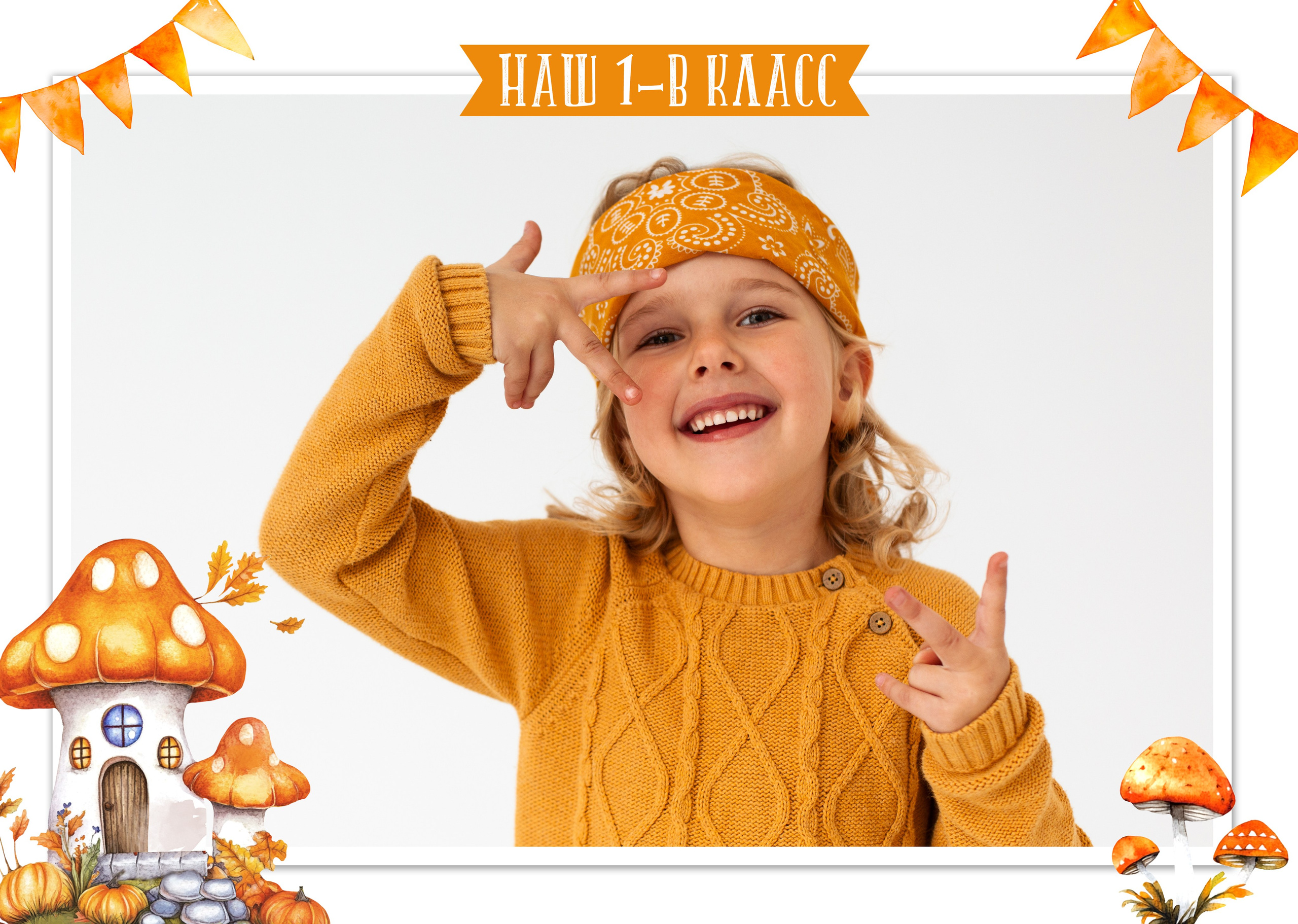 Рамки для фото. Medlori fotobook Выпускные альбомы в Липецке Лариса Медведева