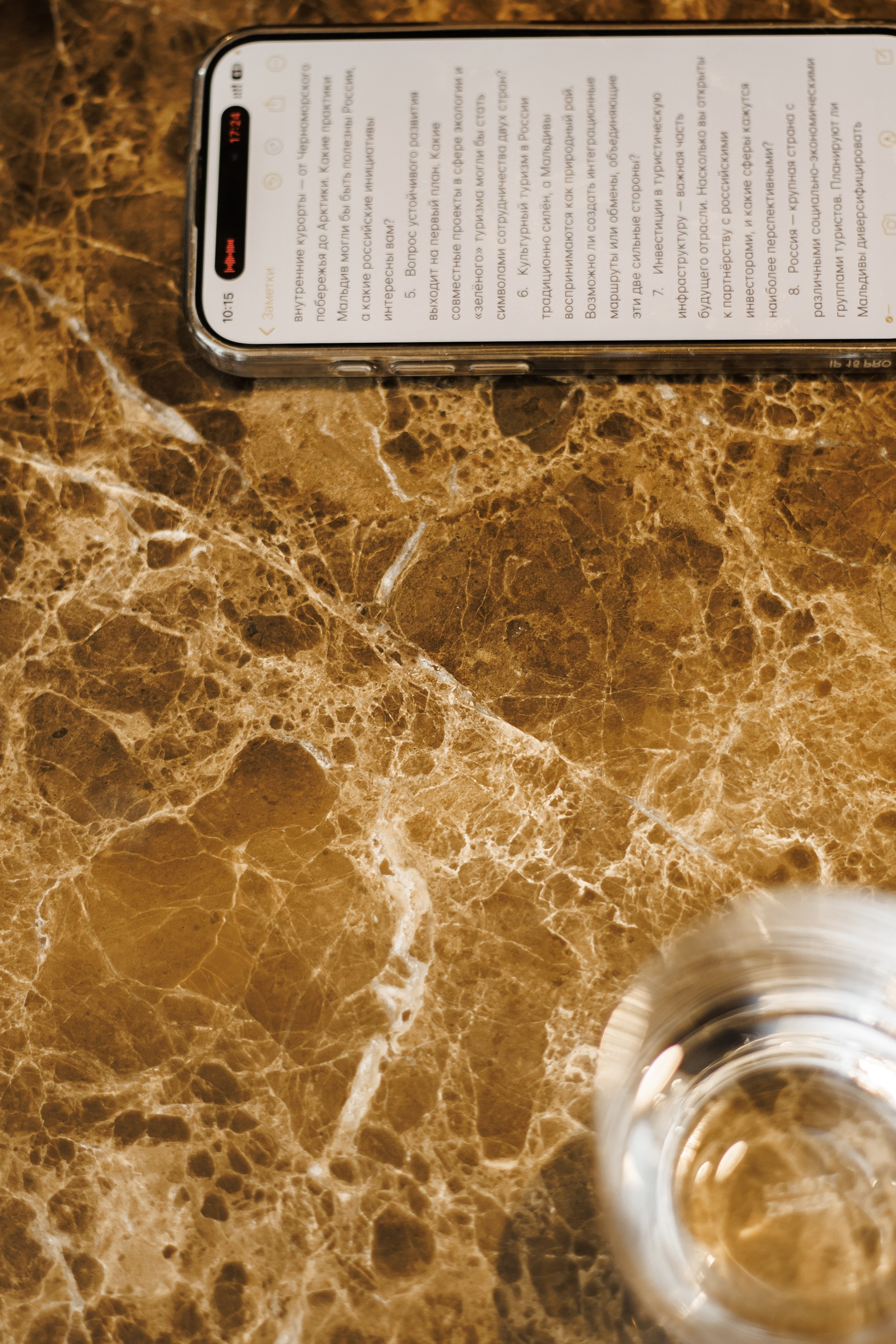 Интервью с Первым советником президента Мальдивской республики Мохамед Халил. Свадебный/Портретный фотограф снимаю в Москве