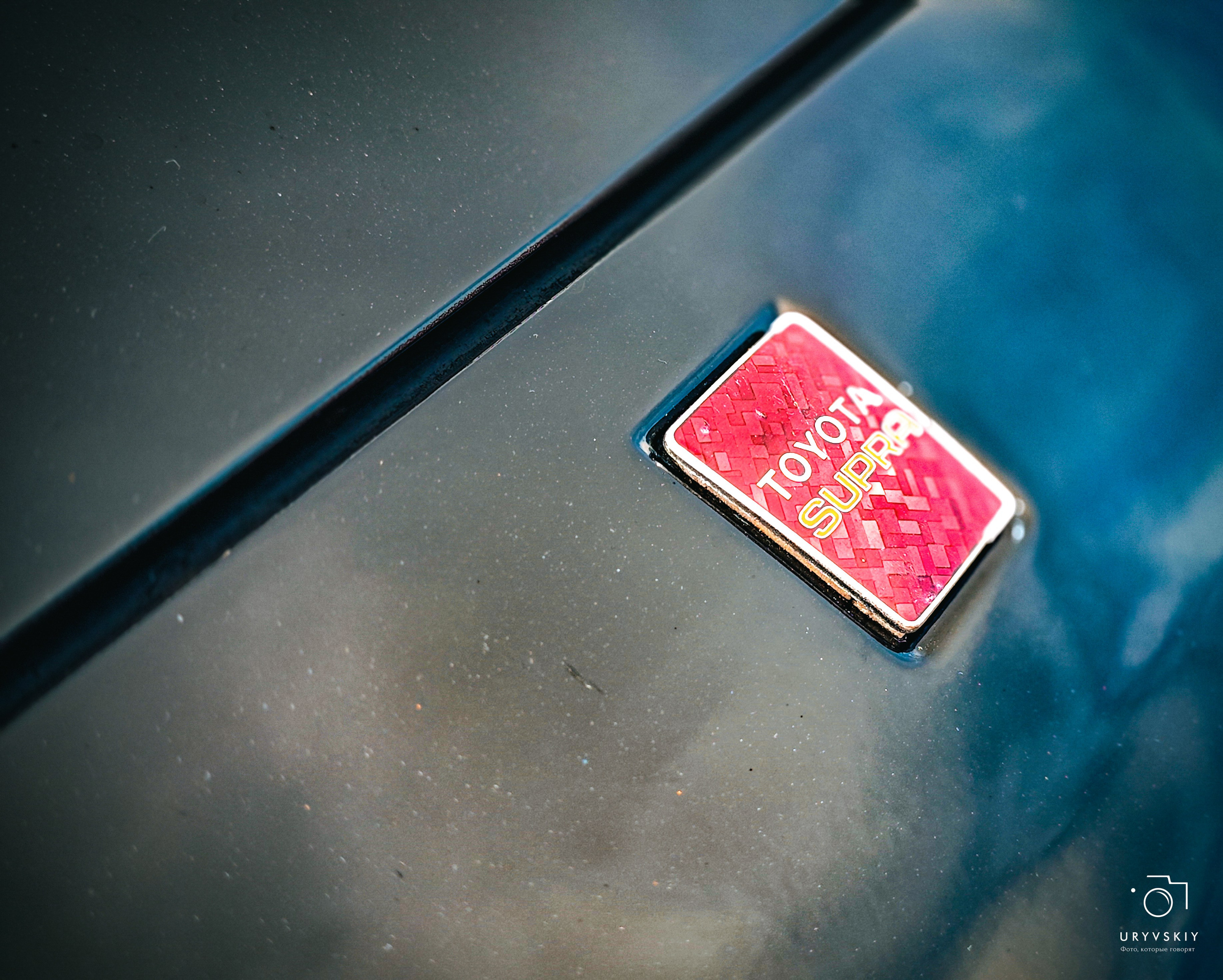 ISKRA 2025 Красноярск. Игорь Урывский. Фотограф Красноярск