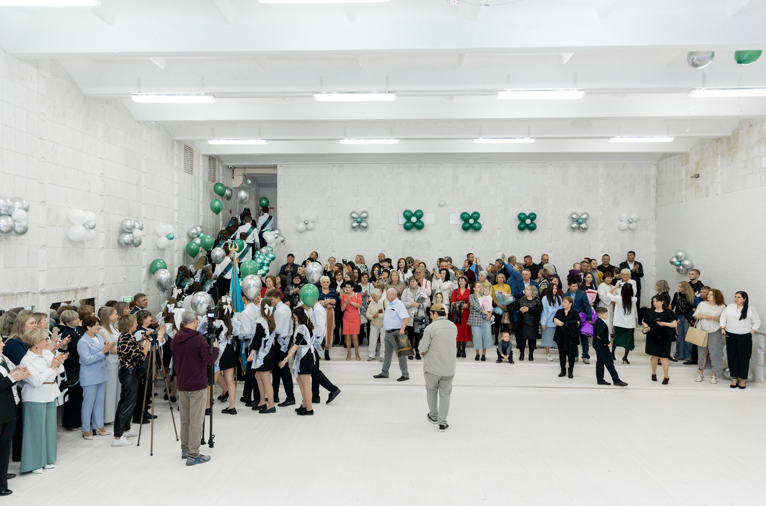 Последний звонок