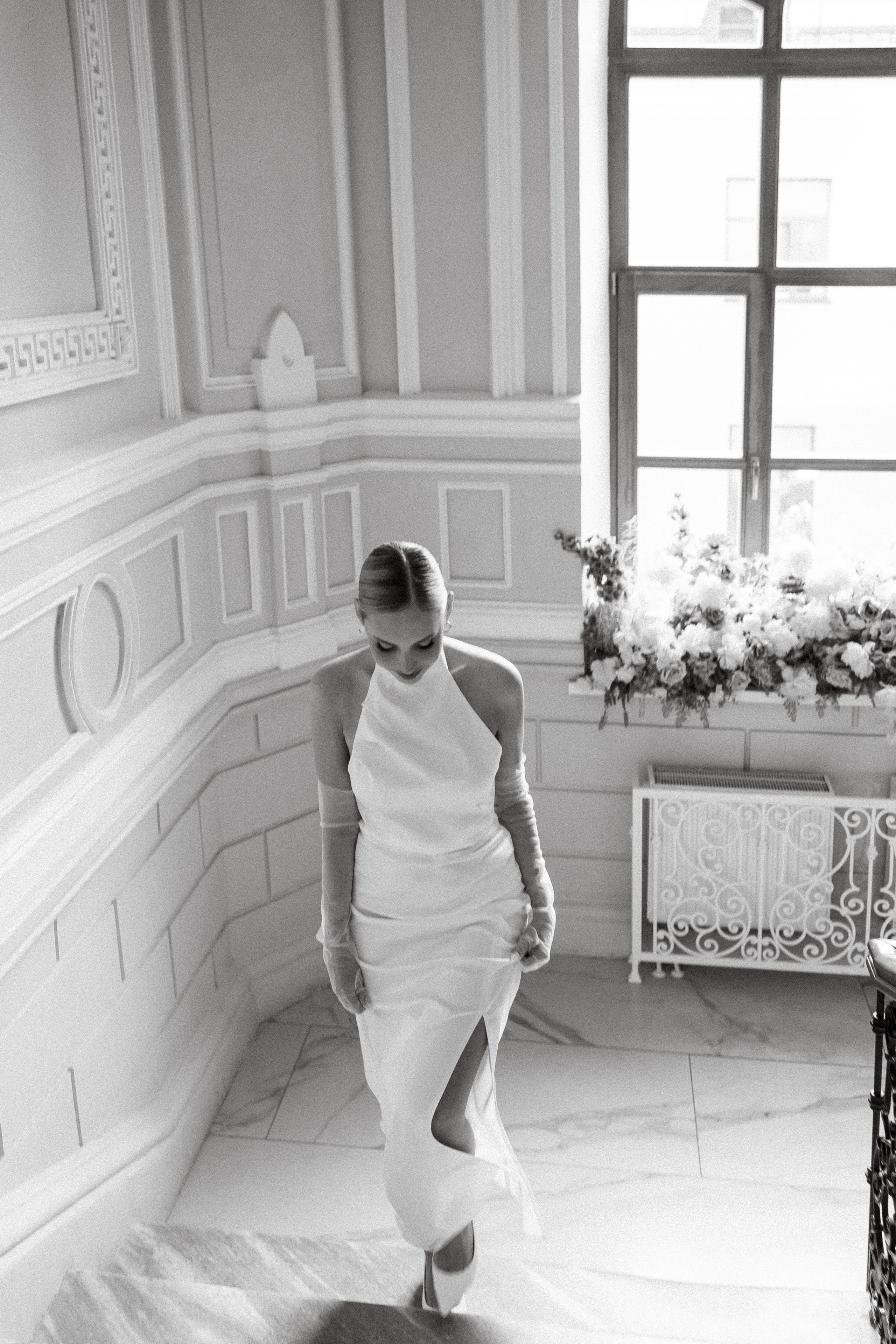 Лена и Данил. Главная