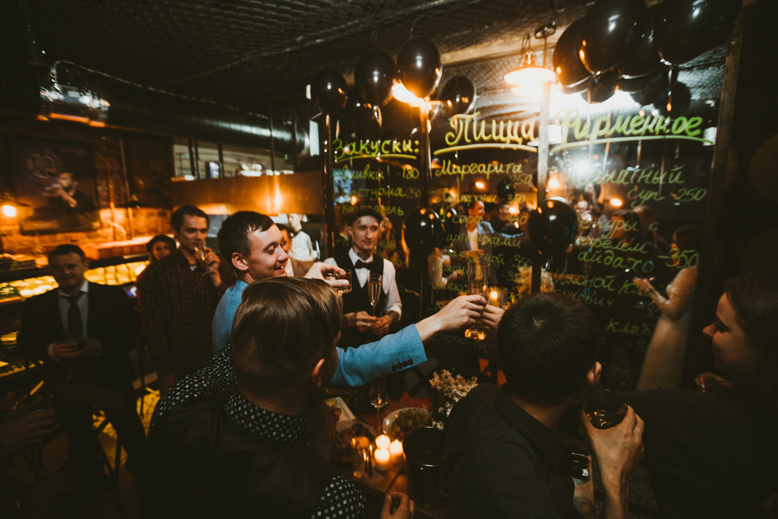 Милена. Фотограф Мария Немм