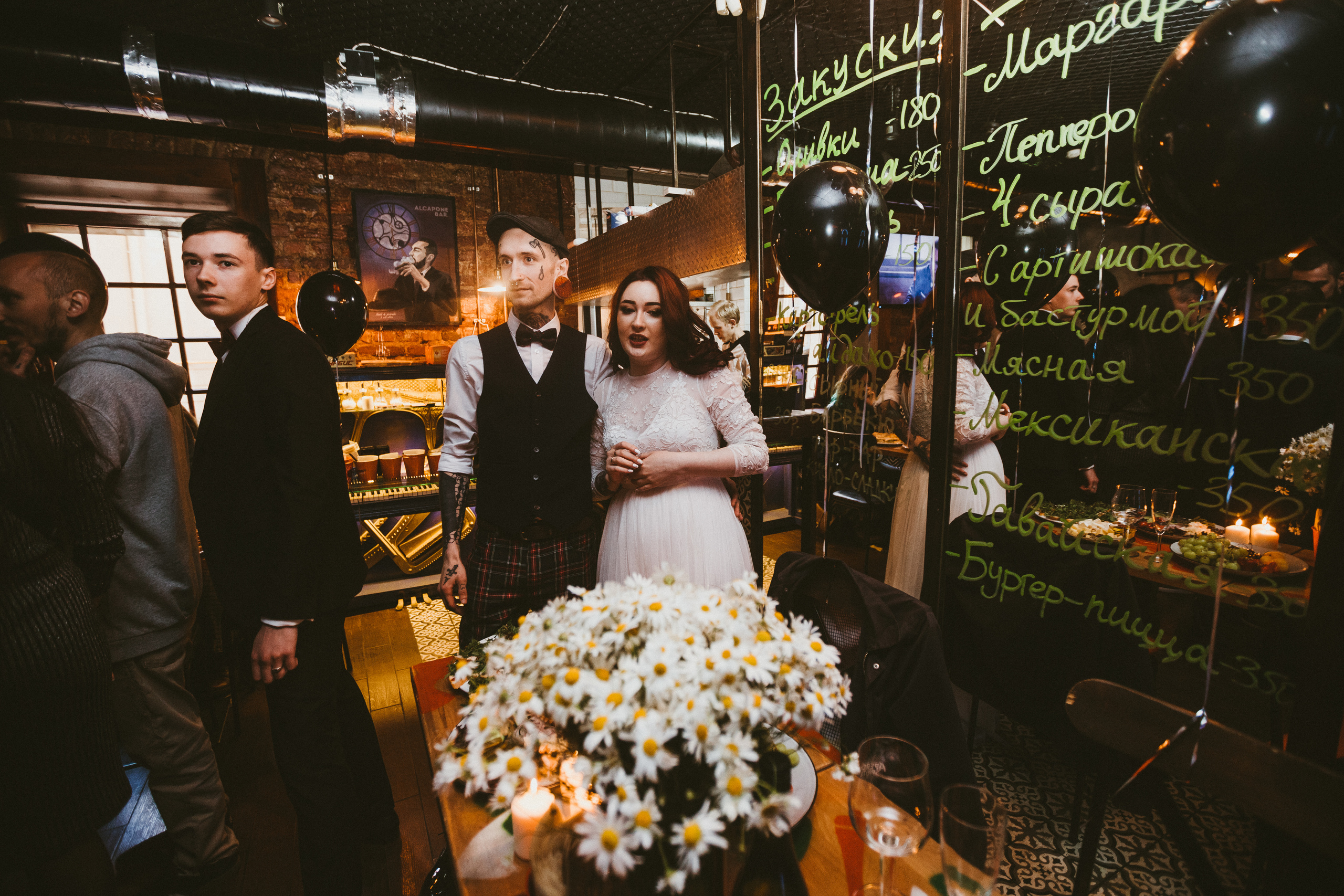 Милена. Фотограф Мария Немм