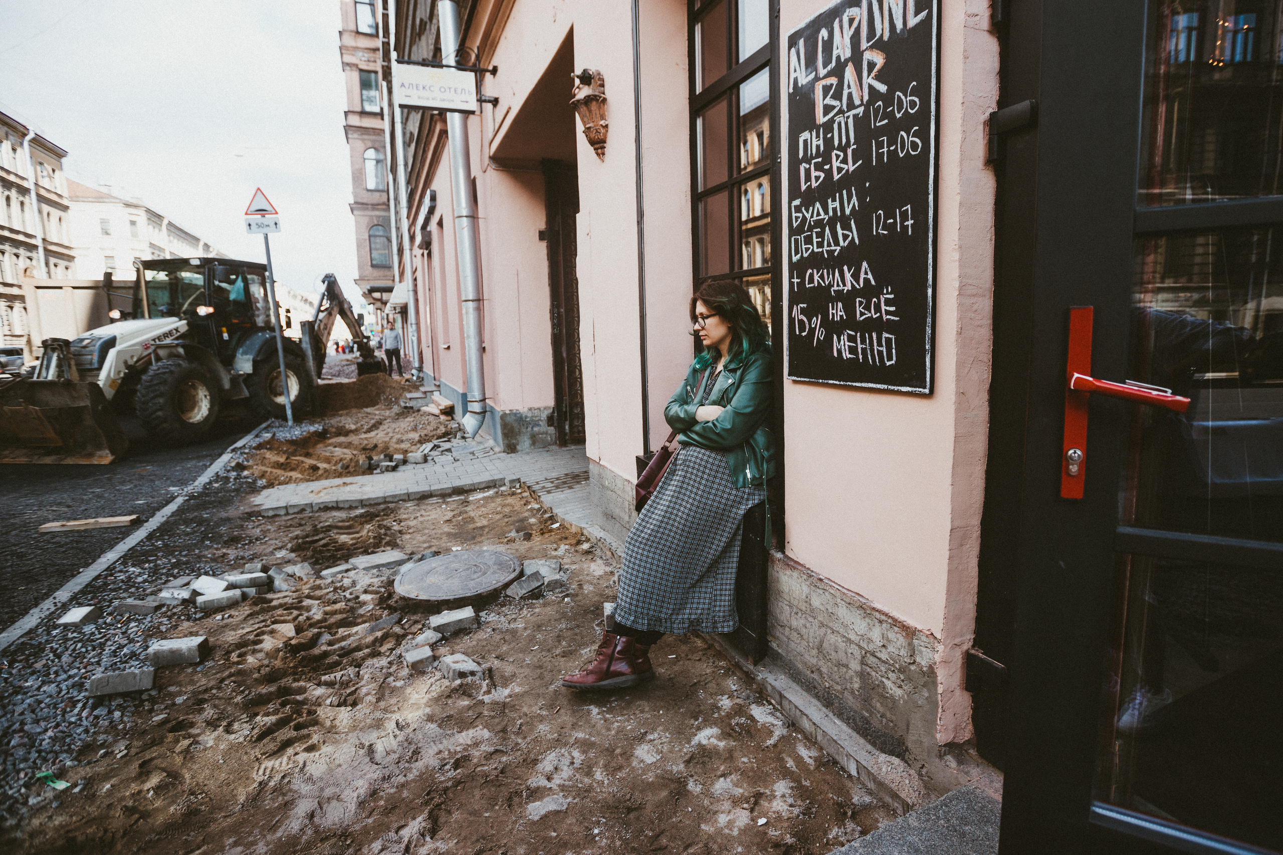 Милена. Фотограф Мария Немм