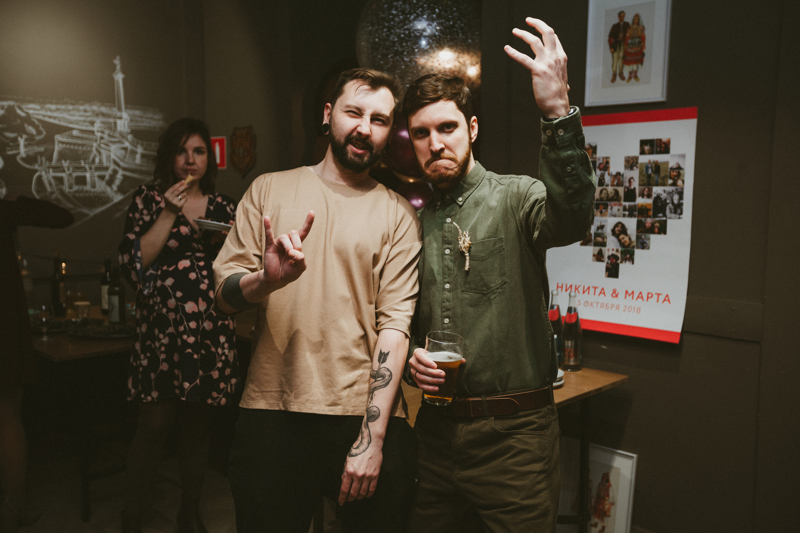 НикитаМарта (свадьба в баре). Фотограф Мария Немм
