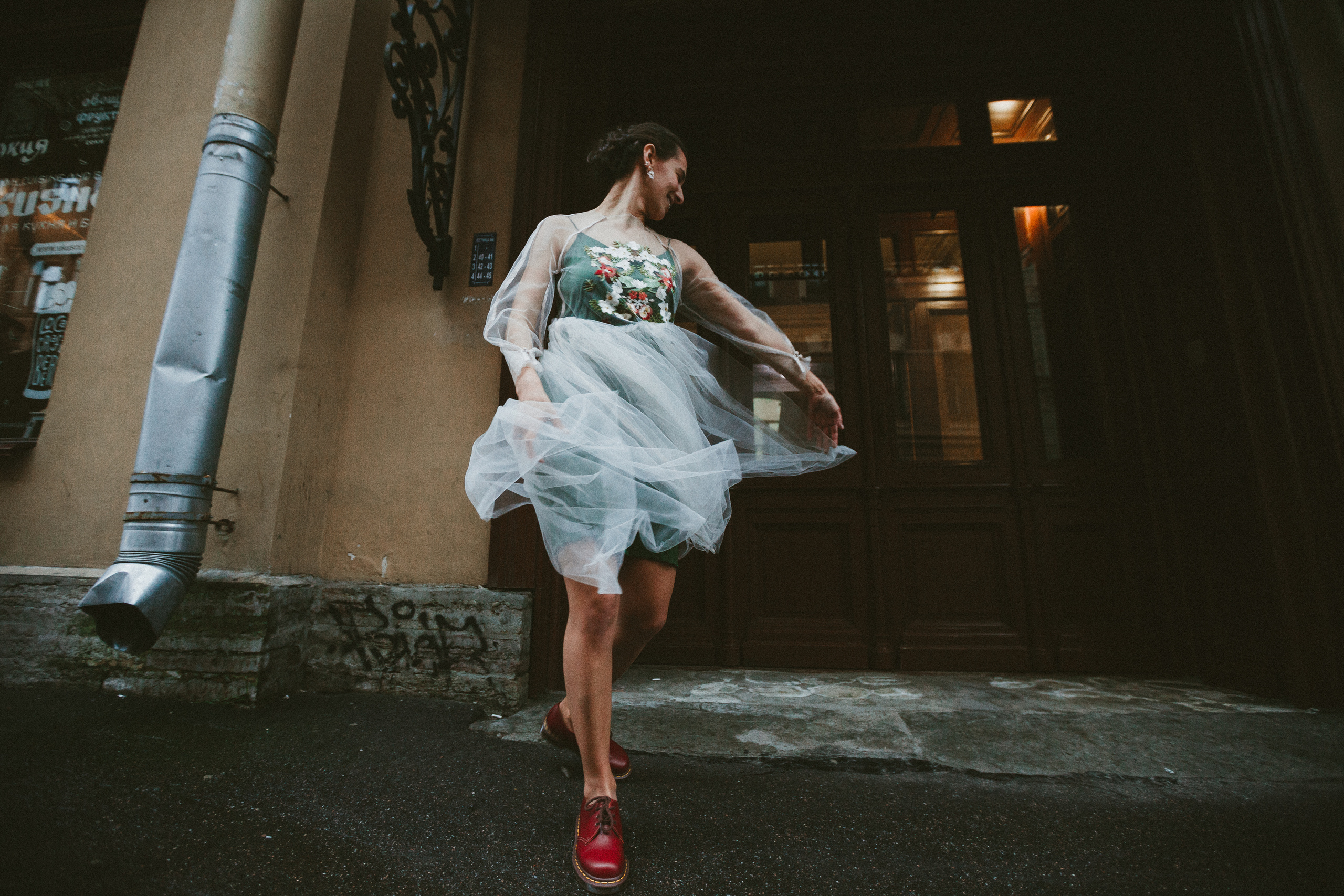 НикитаМарта (свадьба в баре). Фотограф Мария Немм