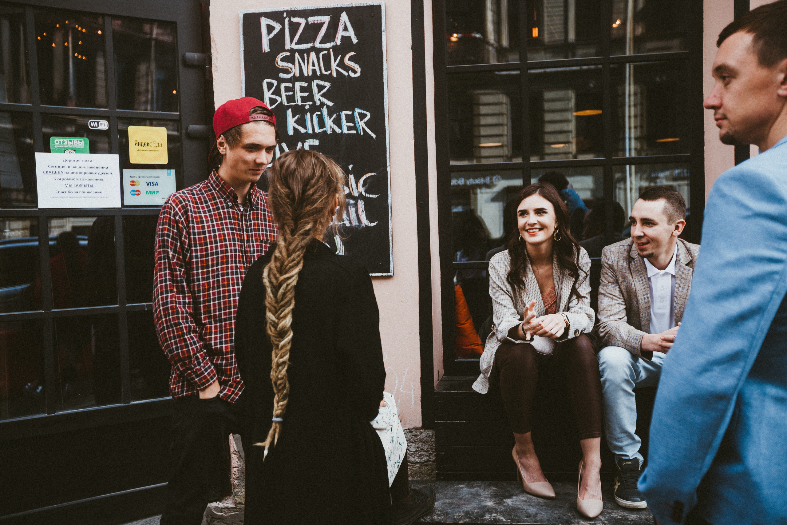 Милена. Фотограф Мария Немм