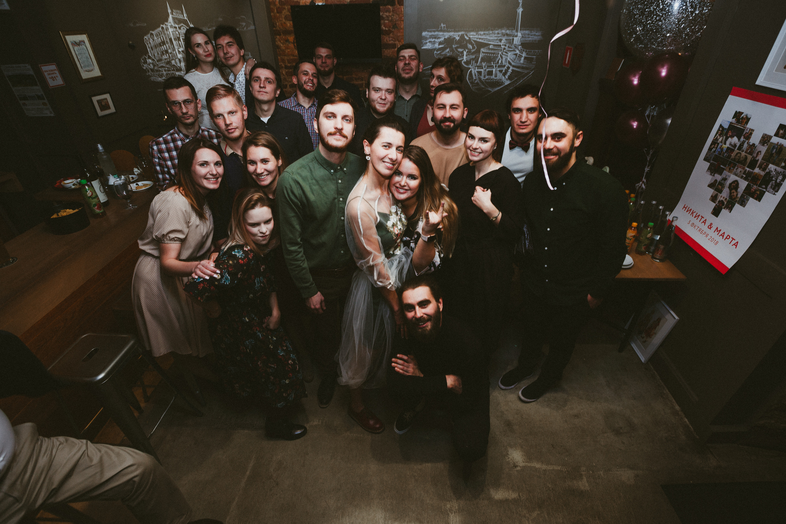 НикитаМарта (свадьба в баре). Фотограф Мария Немм