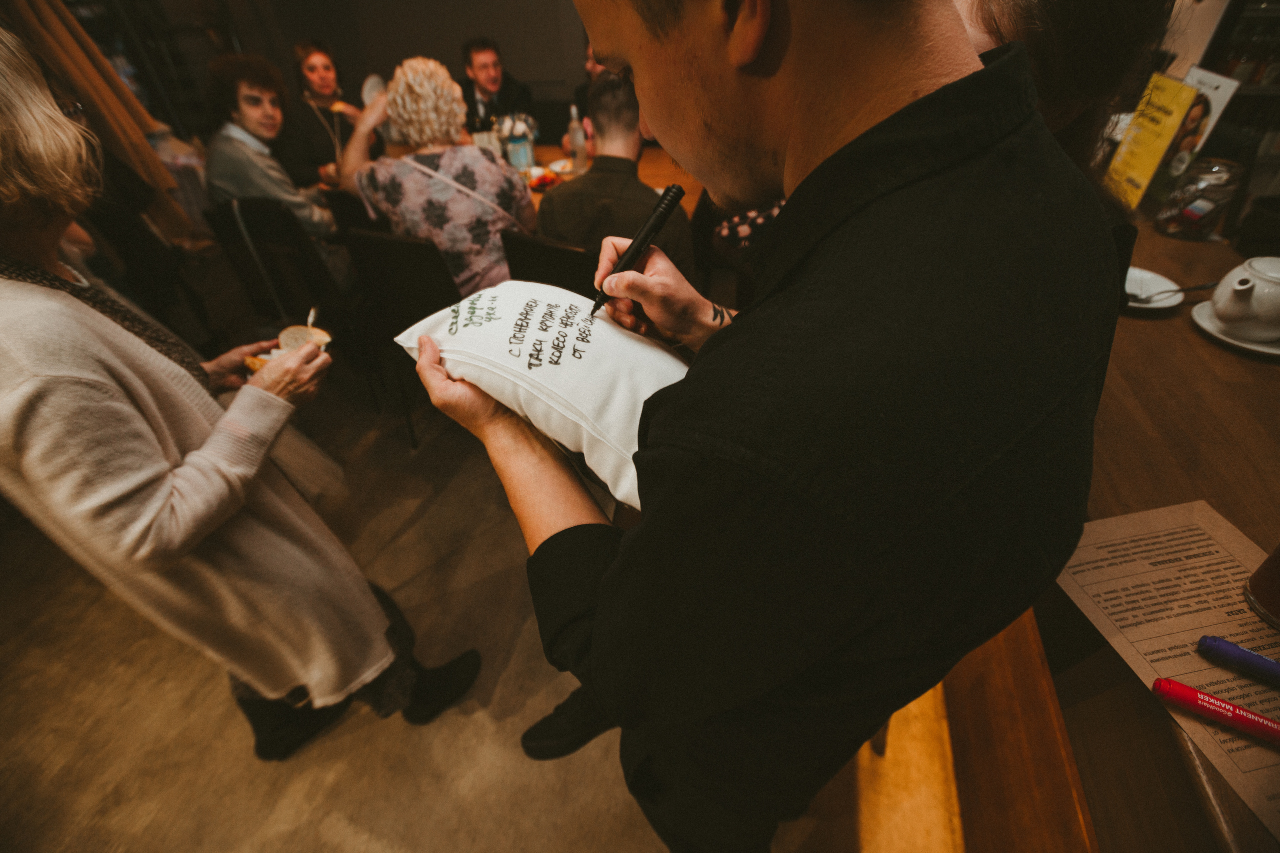 НикитаМарта (свадьба в баре). Фотограф Мария Немм