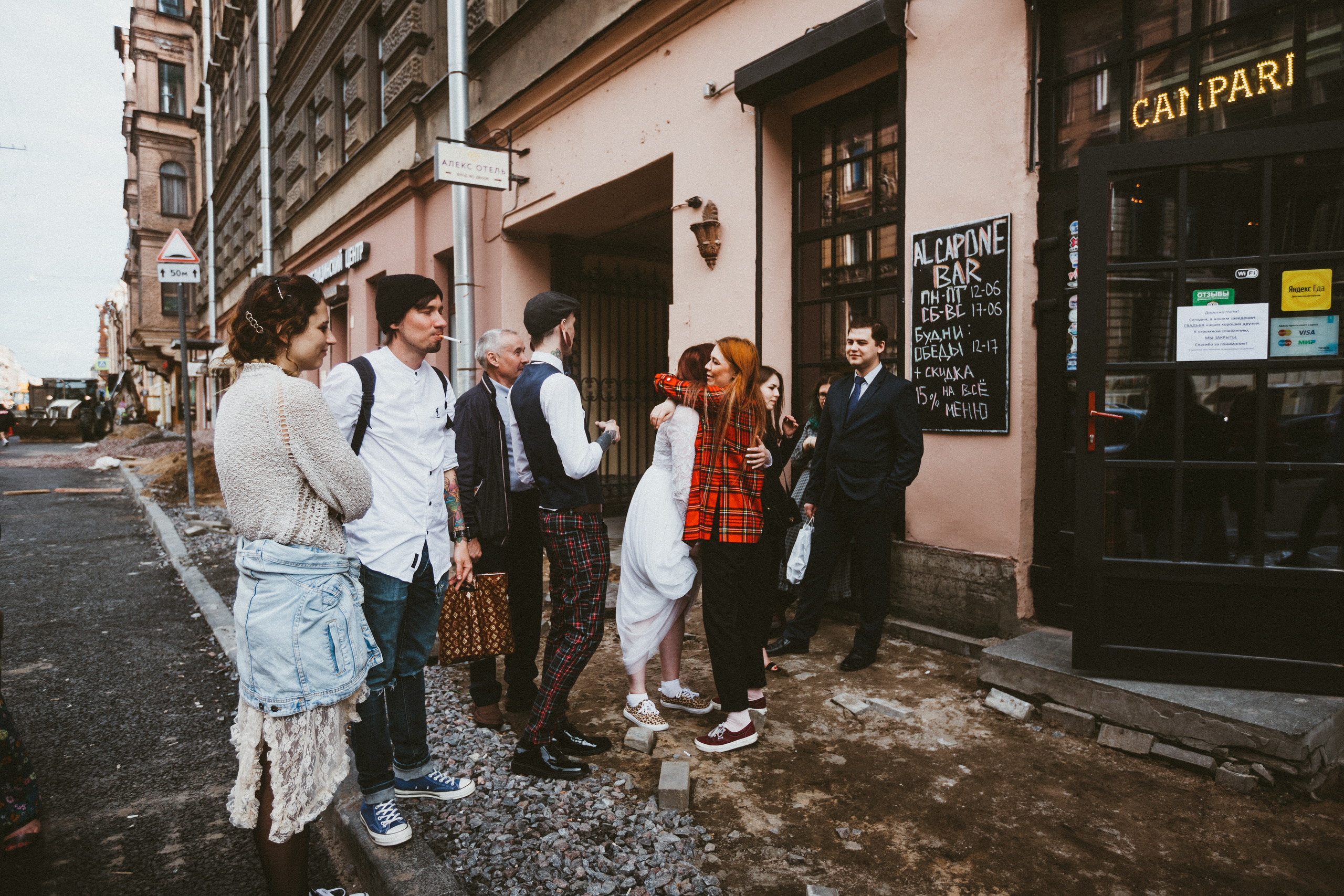 Милена. Фотограф Мария Немм