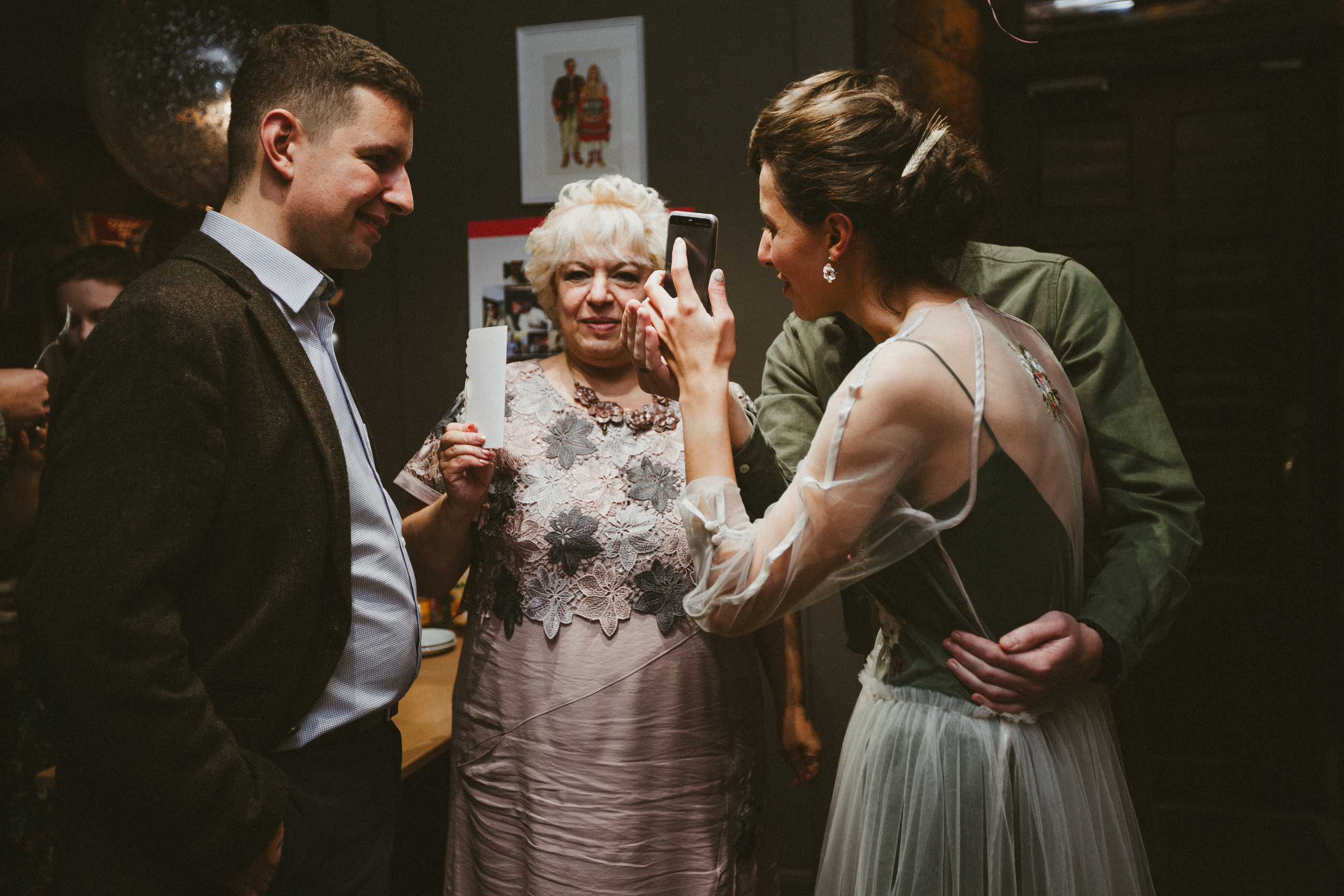 НикитаМарта (свадьба в баре). Фотограф Мария Немм