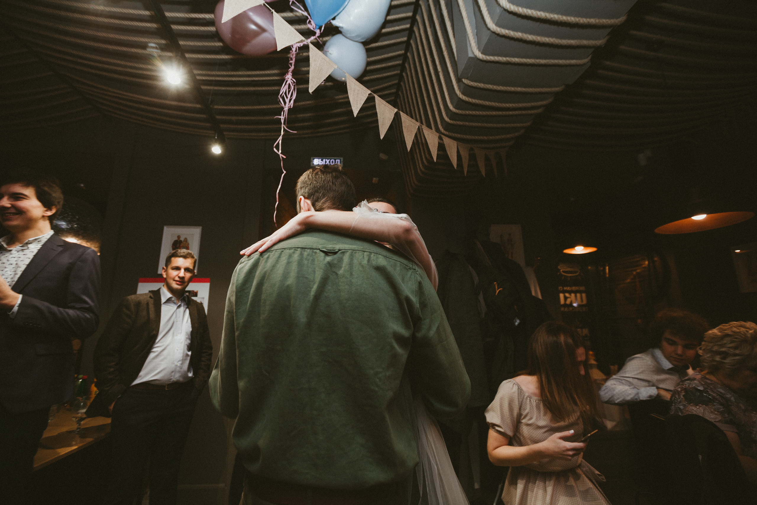 НикитаМарта (свадьба в баре). Фотограф Мария Немм