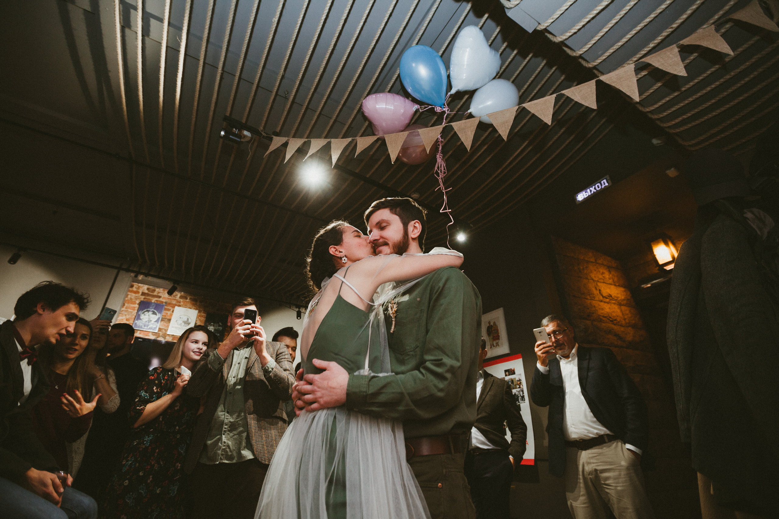 НикитаМарта (свадьба в баре). Фотограф Мария Немм