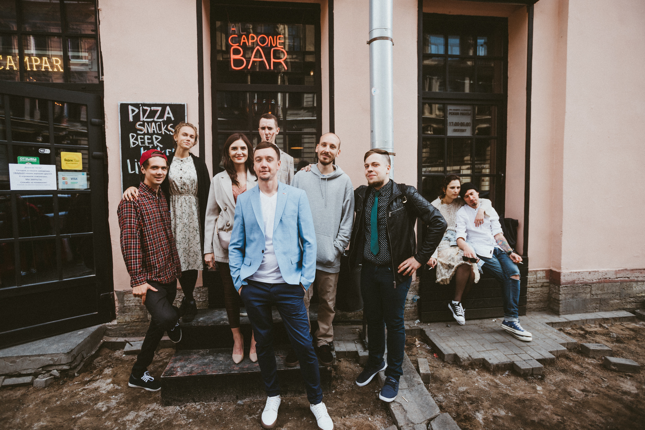 Милена. Фотограф Мария Немм