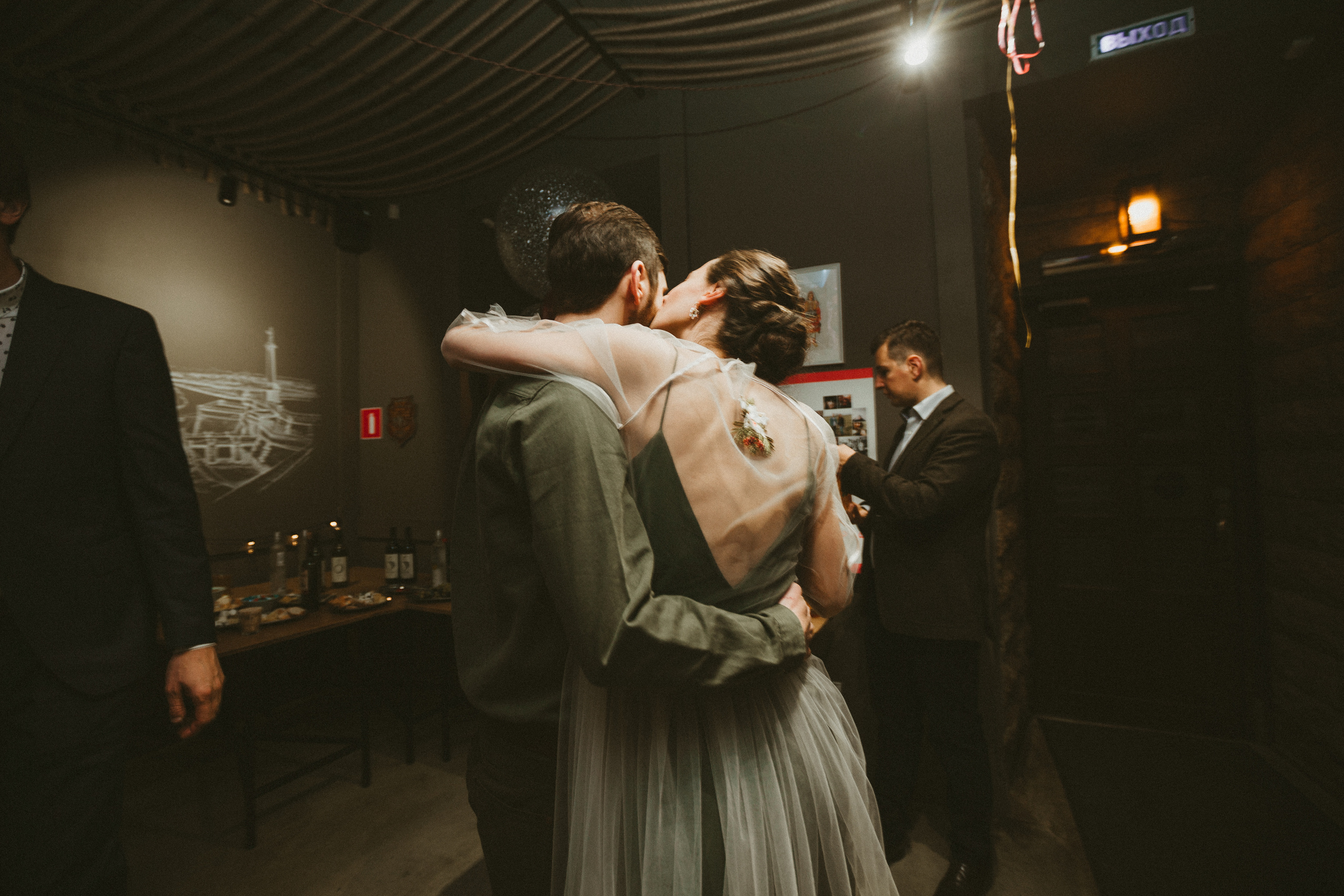 НикитаМарта (свадьба в баре). Фотограф Мария Немм