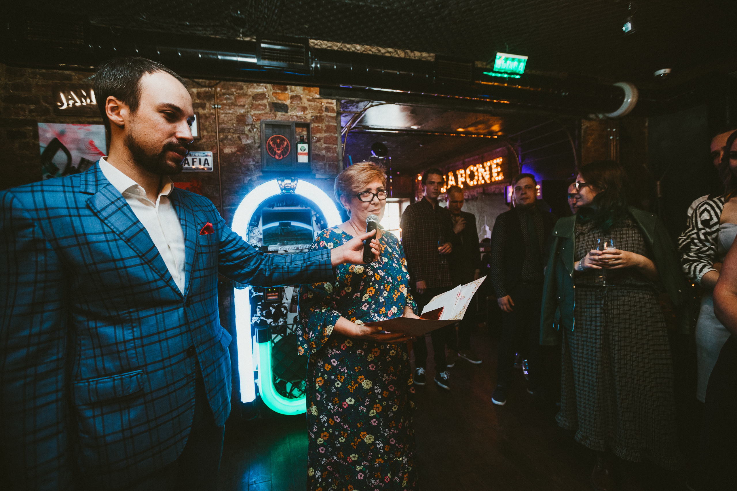 Милена. Фотограф Мария Немм