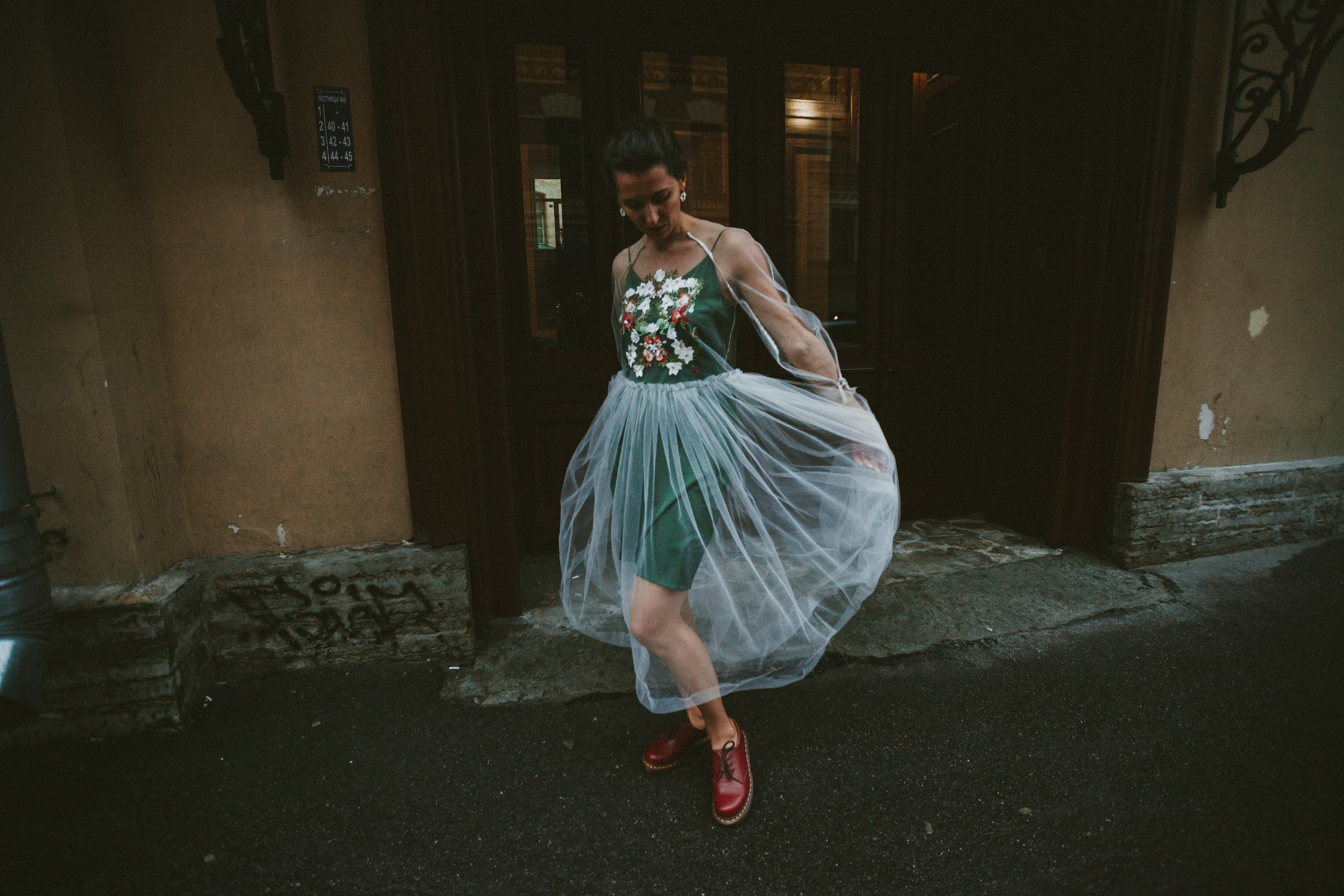 НикитаМарта (свадьба в баре). Фотограф Мария Немм