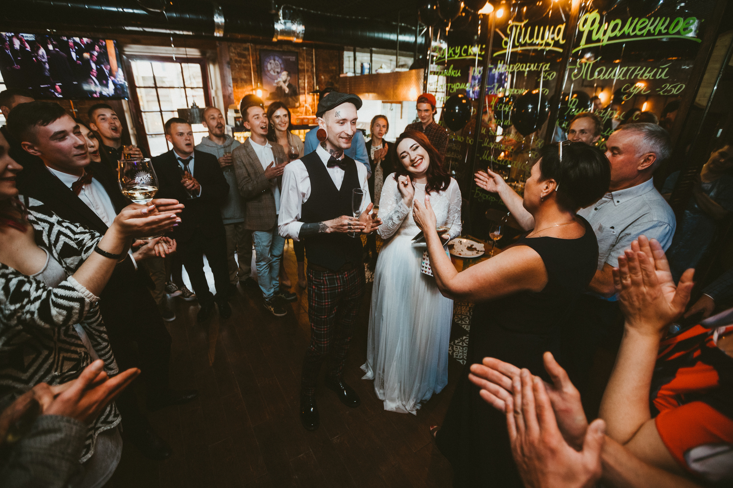 Милена. Фотограф Мария Немм