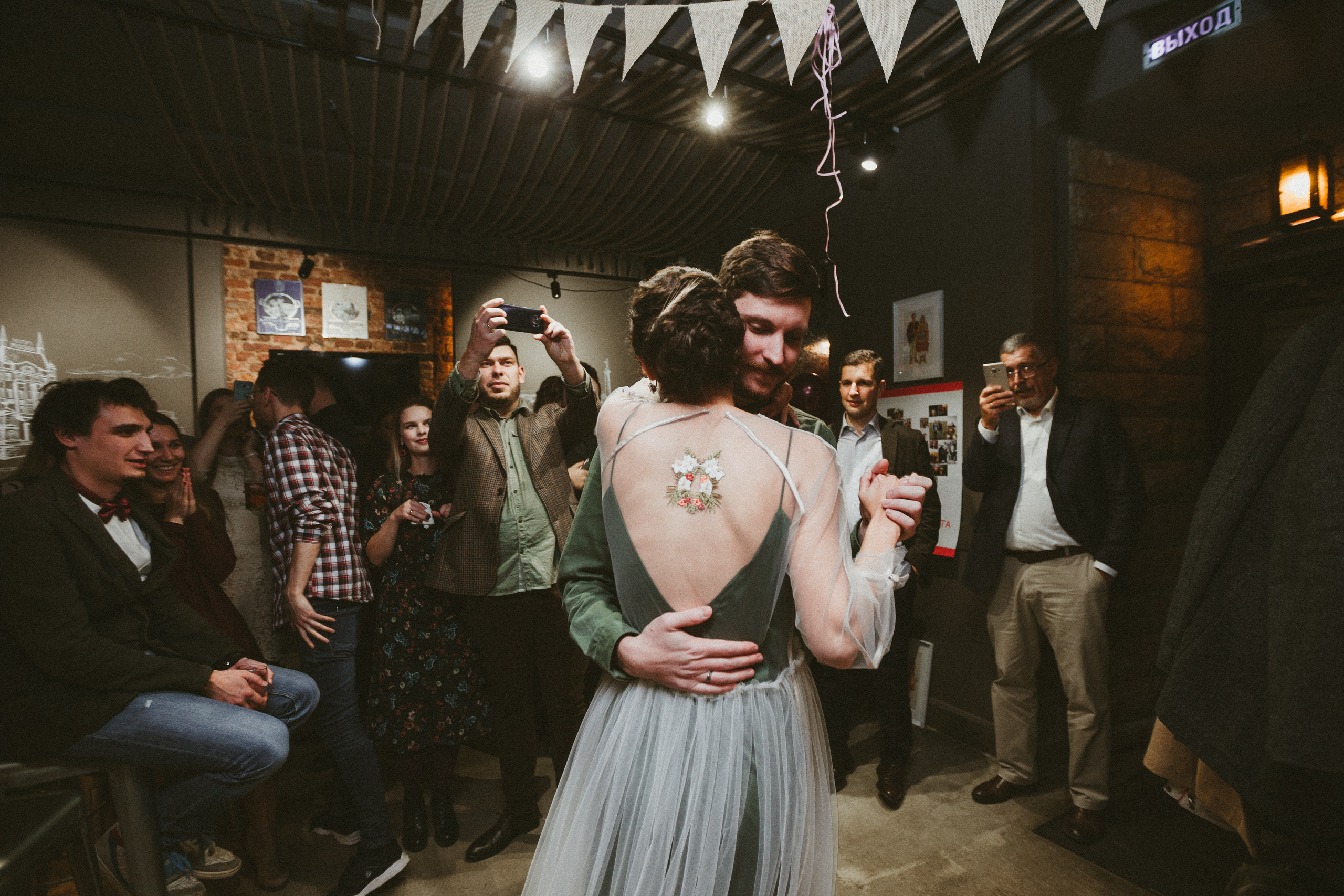 НикитаМарта (свадьба в баре). Фотограф Мария Немм