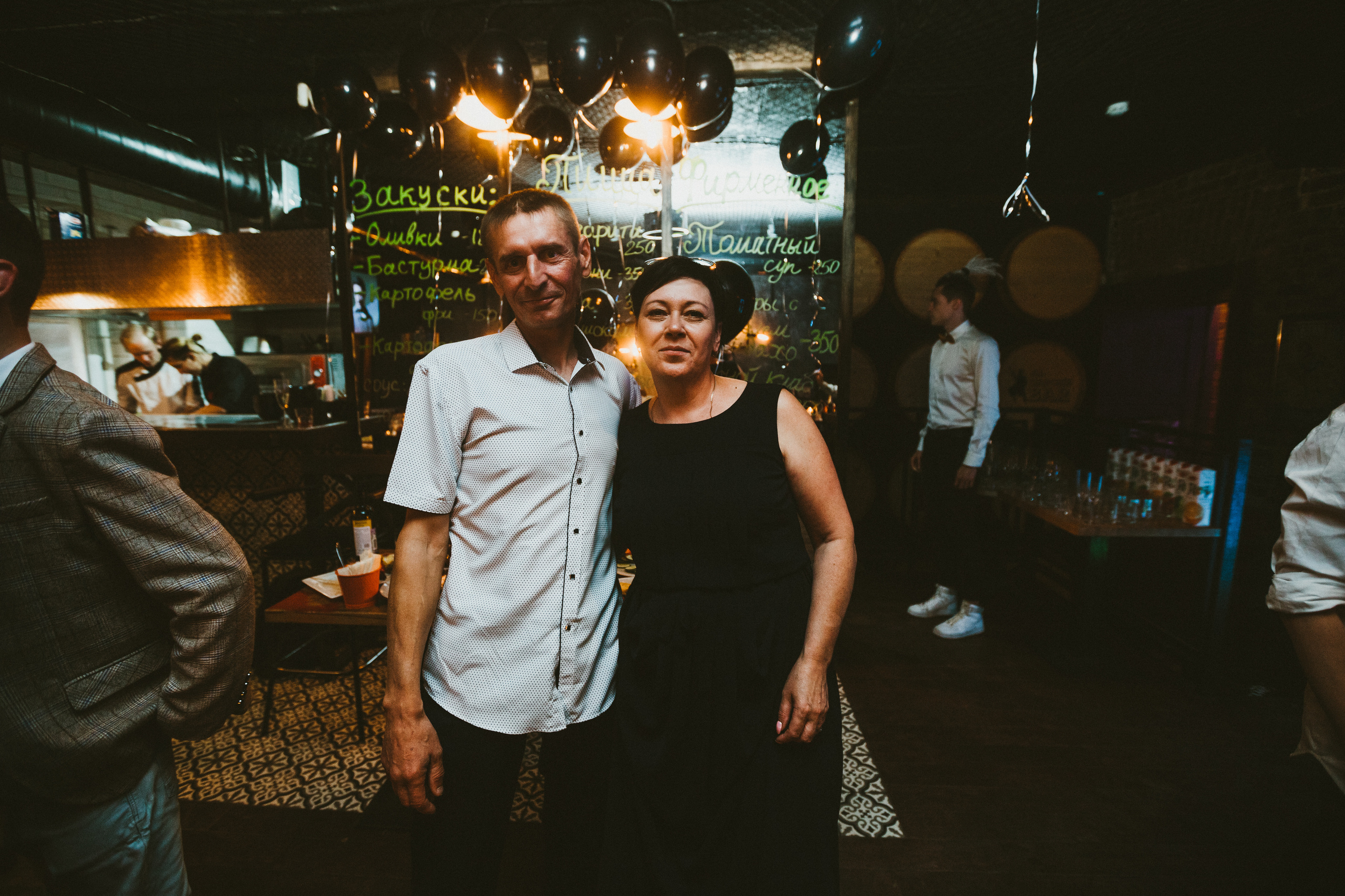 Милена. Фотограф Мария Немм