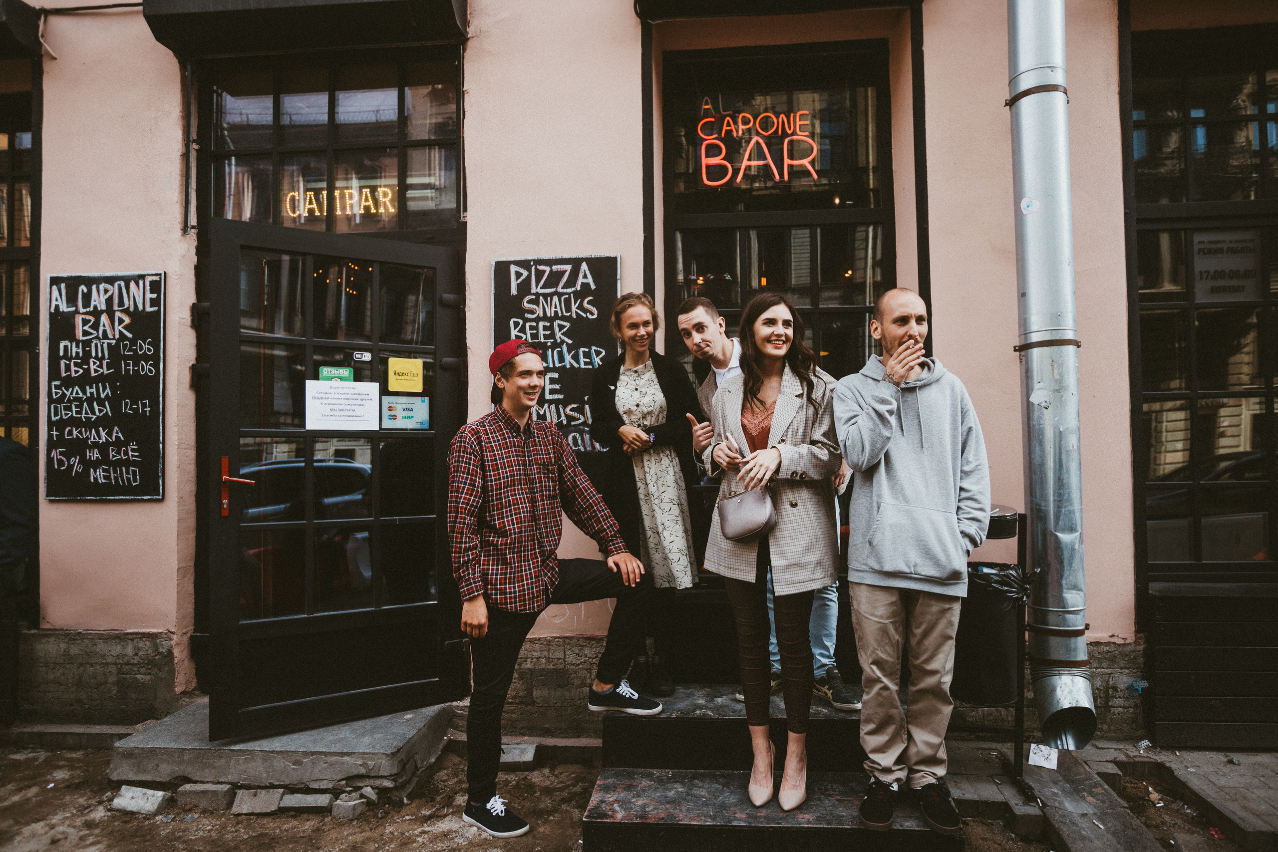 Милена. Фотограф Мария Немм