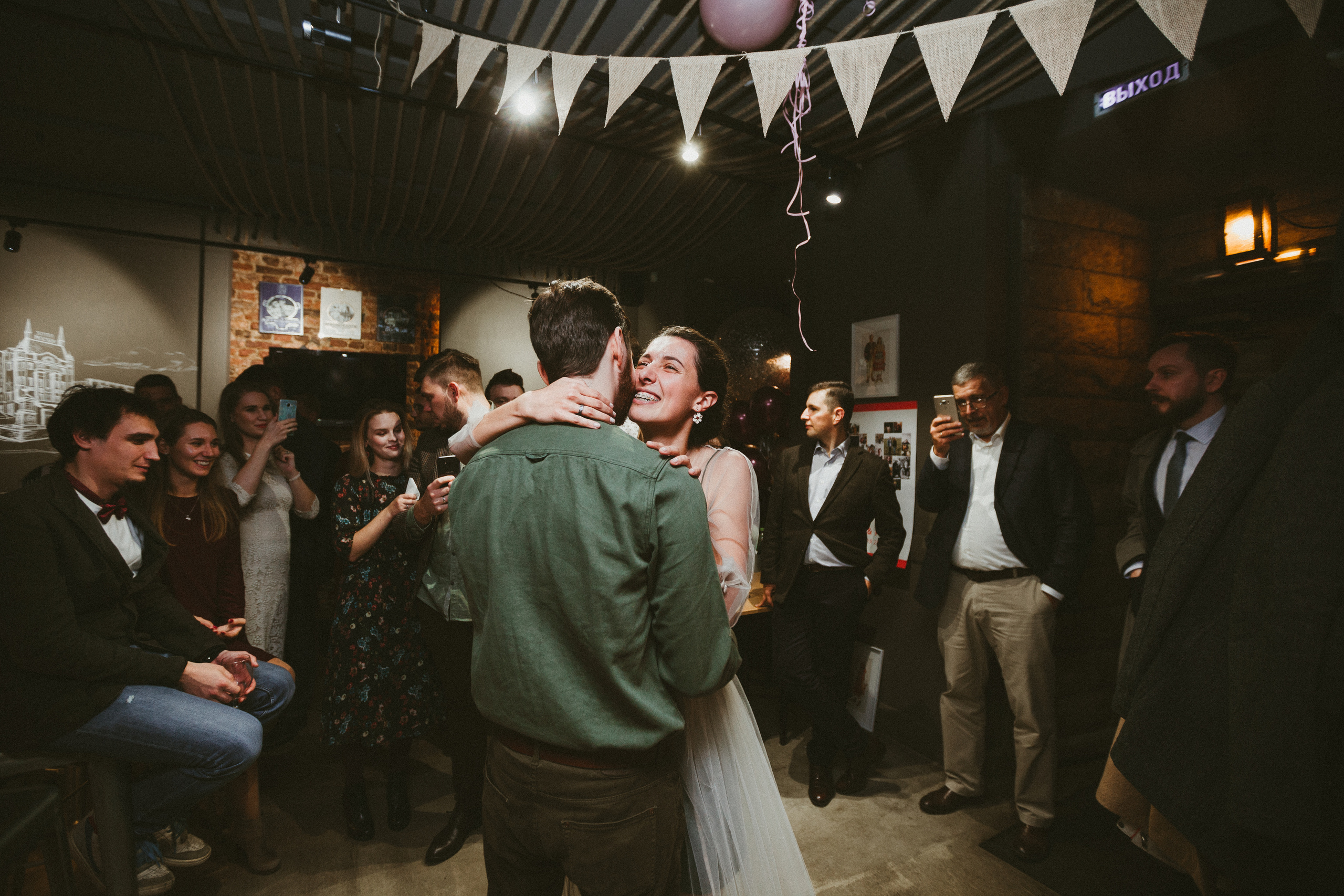 НикитаМарта (свадьба в баре). Фотограф Мария Немм