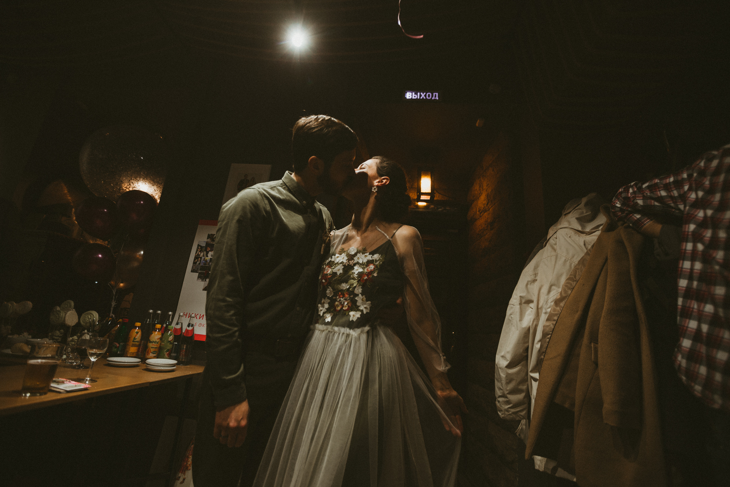 НикитаМарта (свадьба в баре). Фотограф Мария Немм