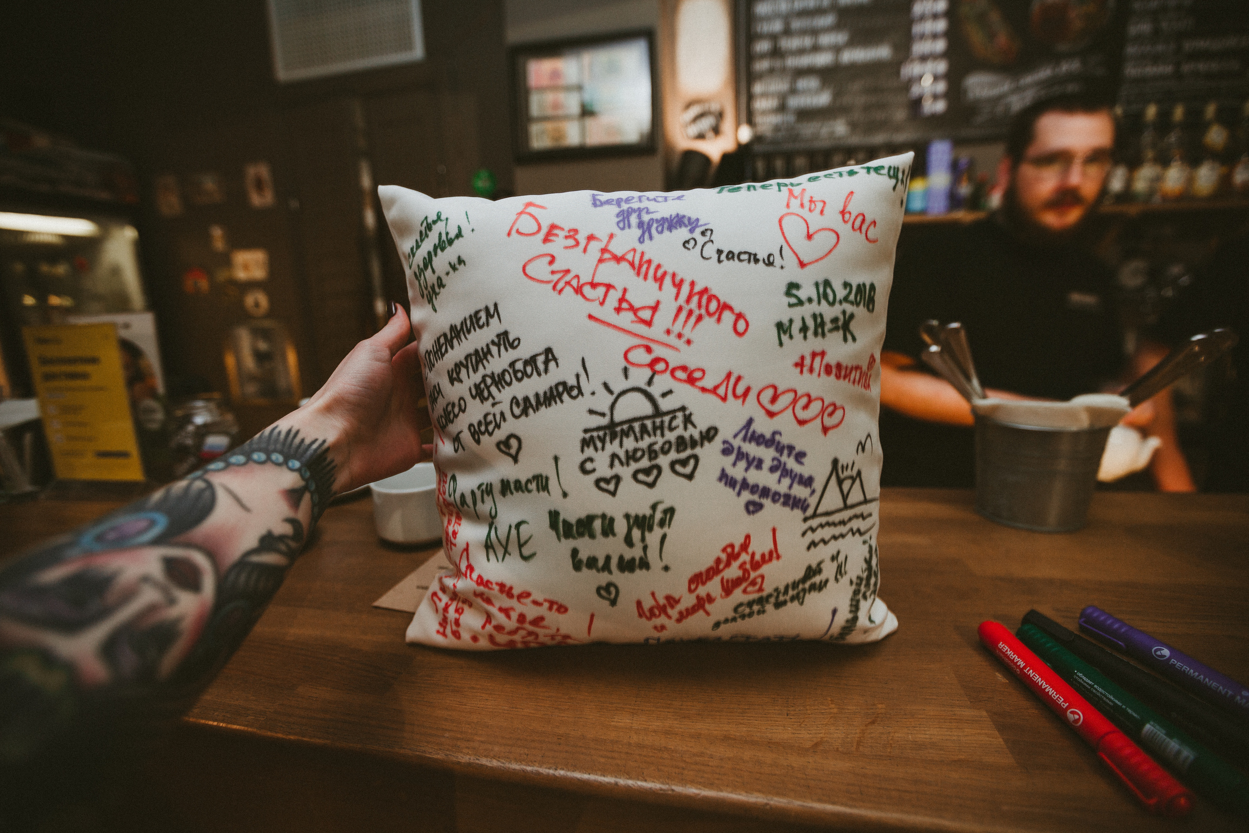 НикитаМарта (свадьба в баре). Фотограф Мария Немм