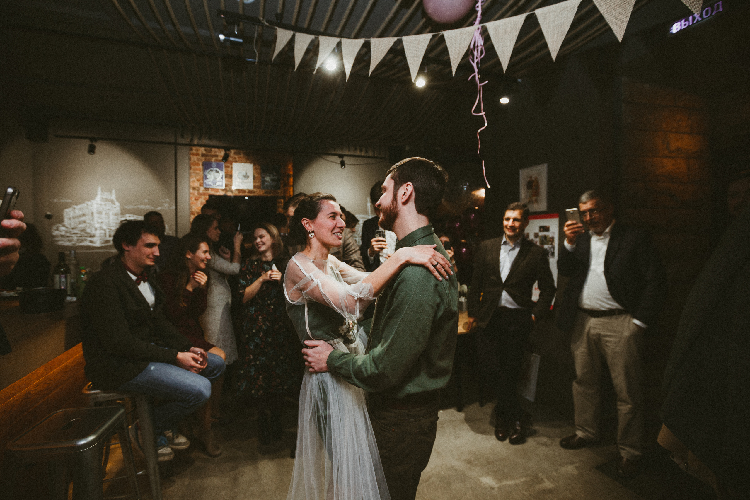 НикитаМарта (свадьба в баре). Фотограф Мария Немм