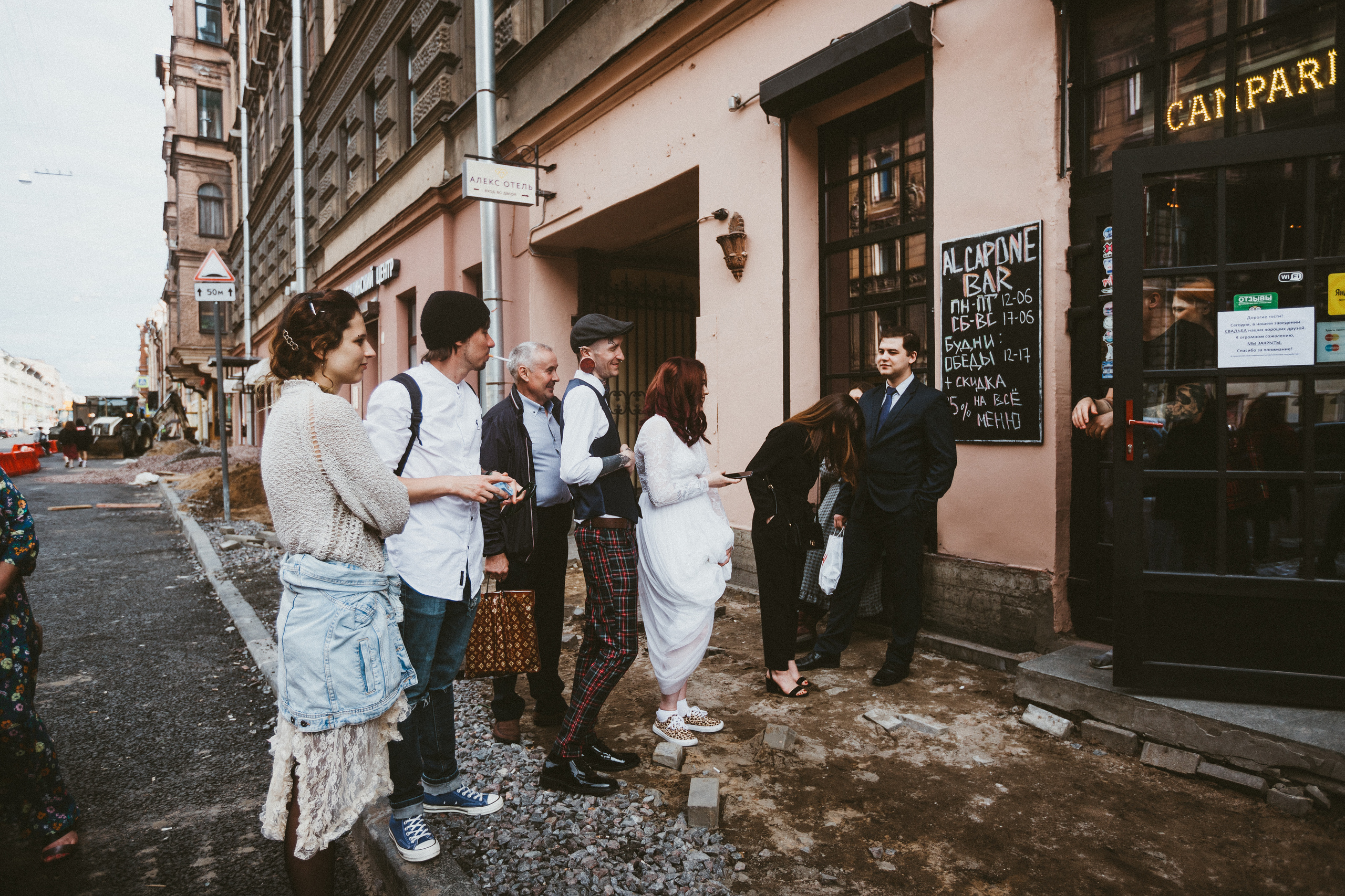 Милена. Фотограф Мария Немм