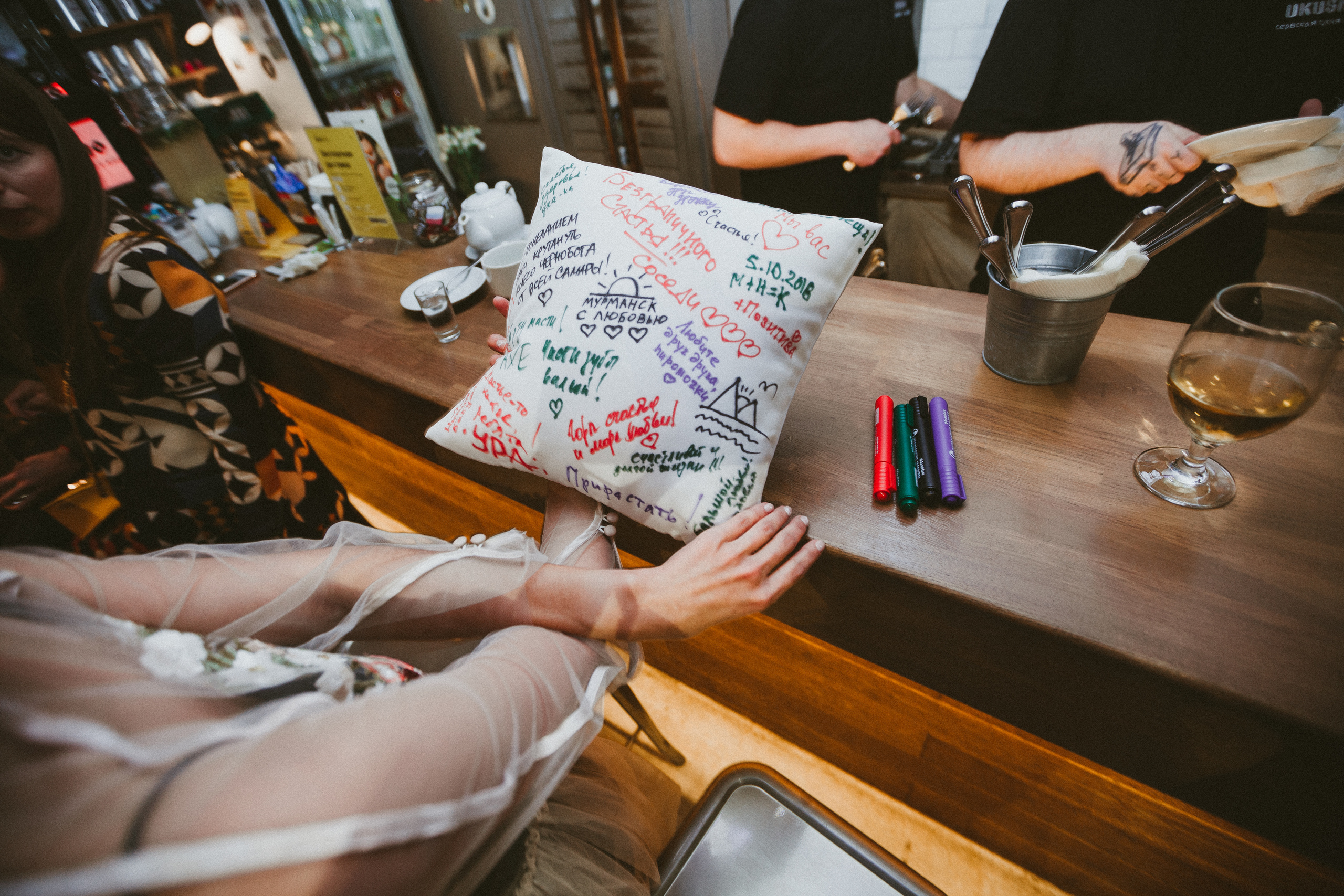 НикитаМарта (свадьба в баре). Фотограф Мария Немм