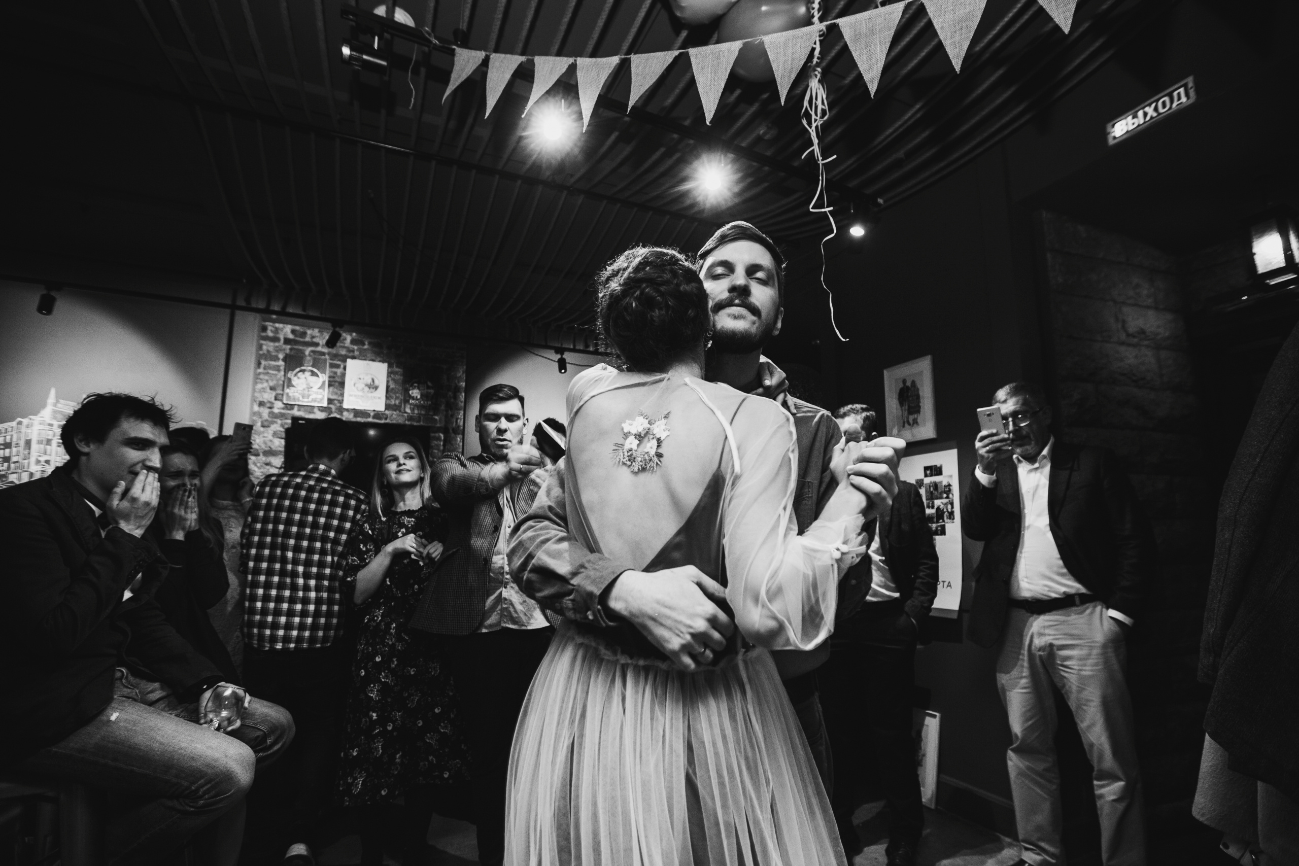 НикитаМарта (свадьба в баре). Фотограф Мария Немм