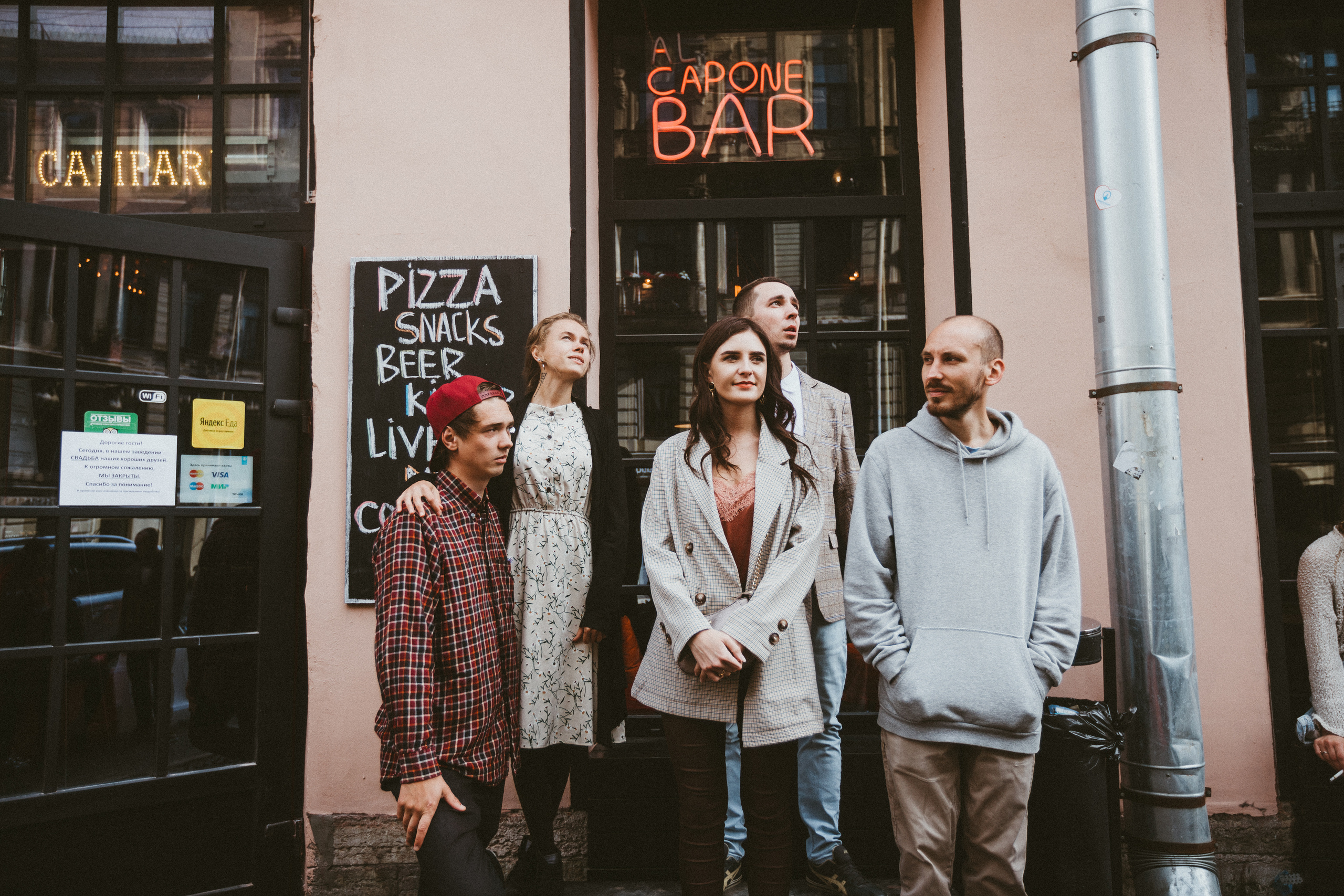 Милена. Фотограф Мария Немм