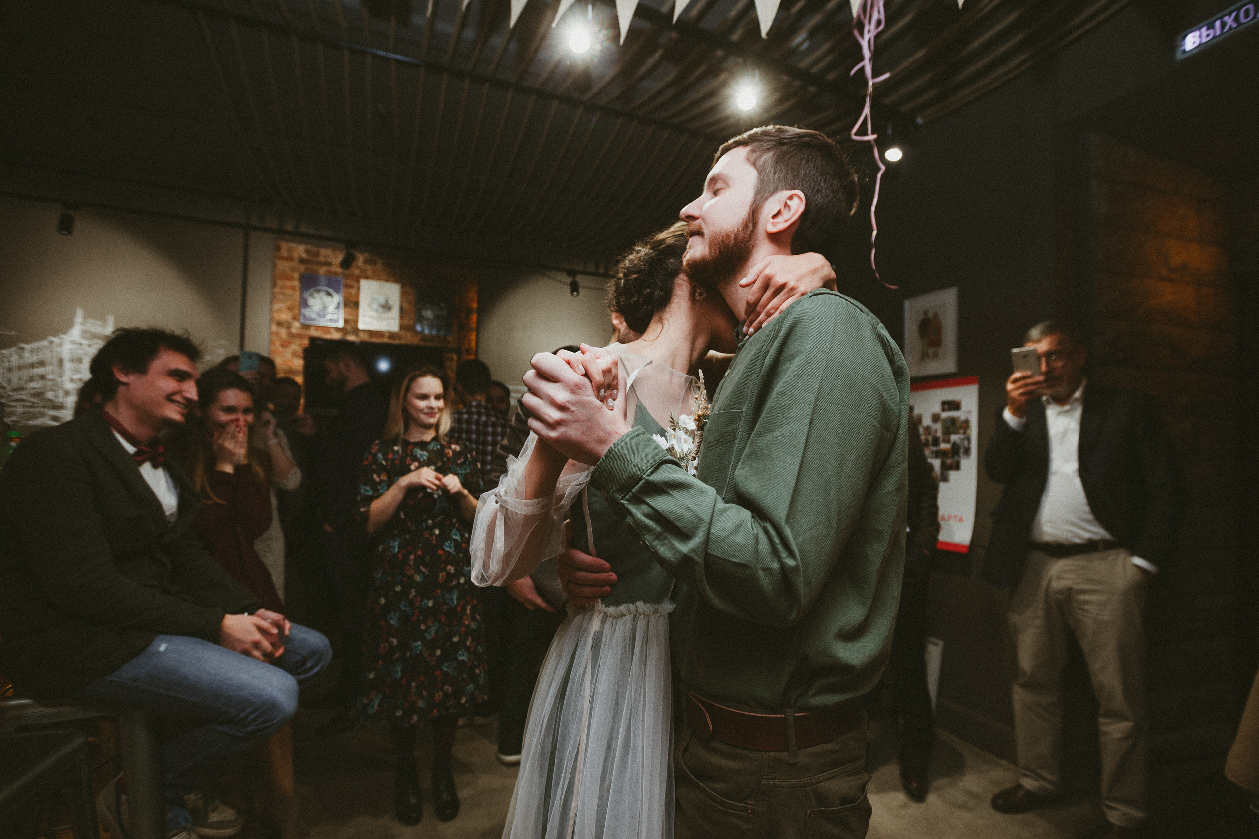НикитаМарта (свадьба в баре). Фотограф Мария Немм